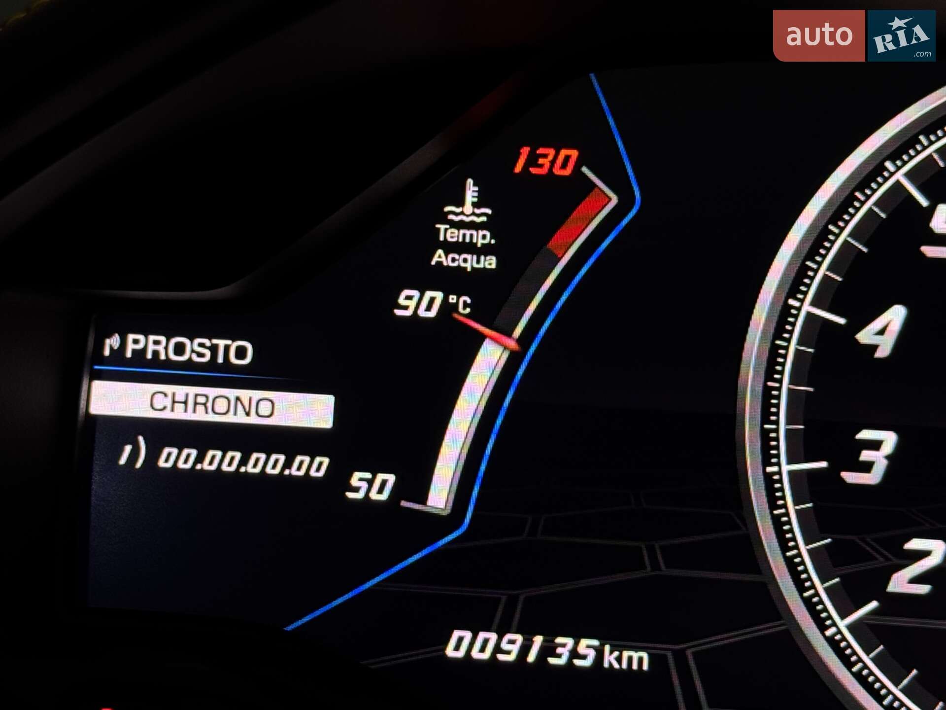 Lamborghini Huracan EVO 2020 VIN ZHWEF5ZF0MLA16464 фото оголошення 71 з 94