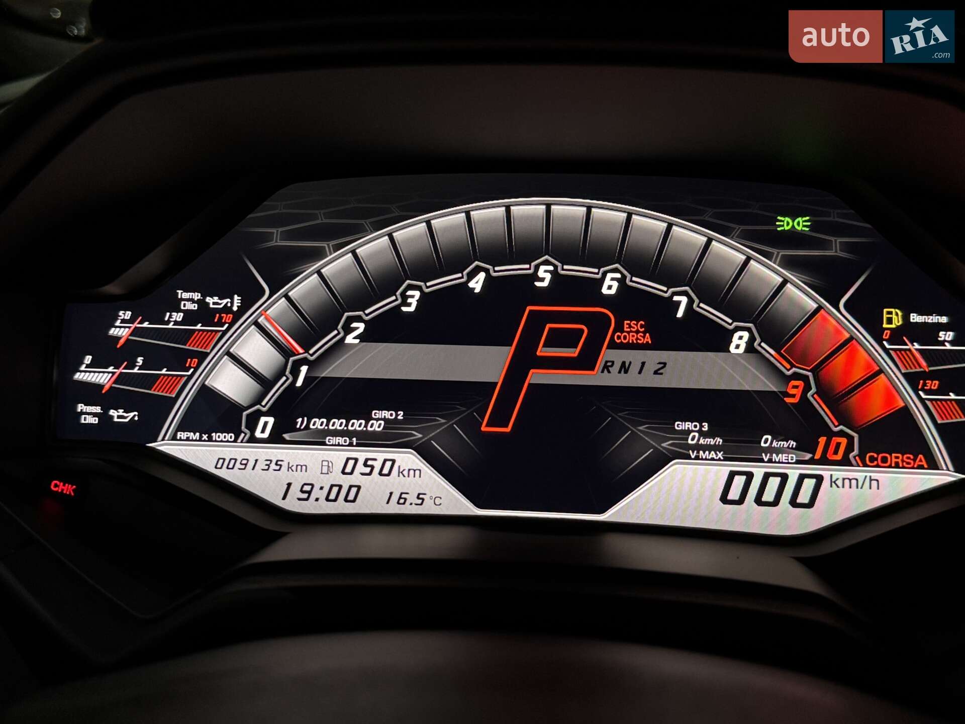 Lamborghini Huracan EVO 2020 VIN ZHWEF5ZF0MLA16464 фото оголошення 72 з 94