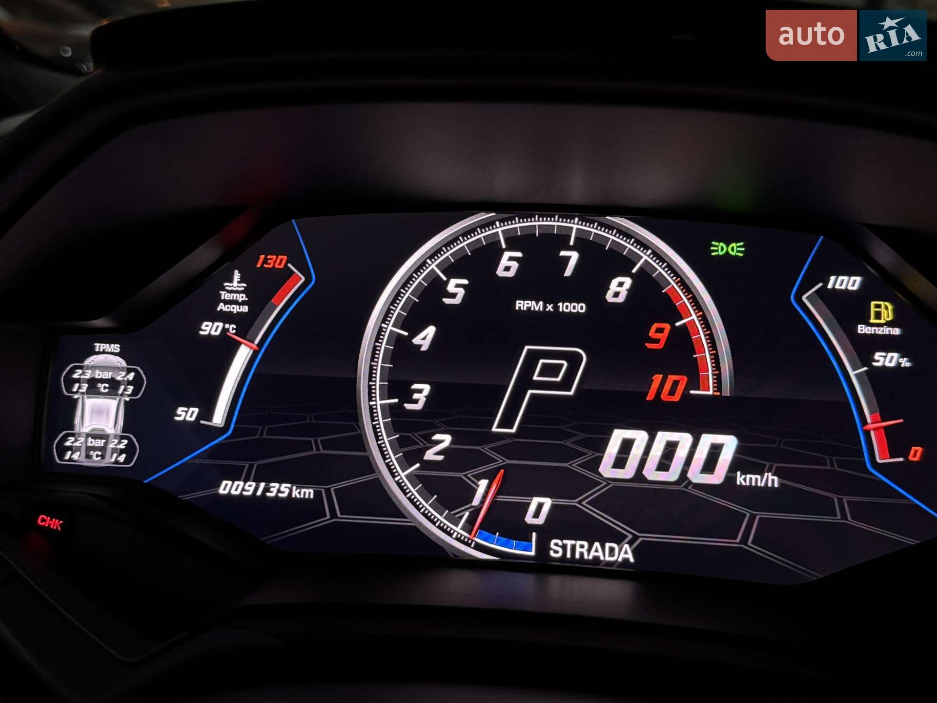 Lamborghini Huracan EVO 2020 VIN ZHWEF5ZF0MLA16464 фото оголошення 74 з 94