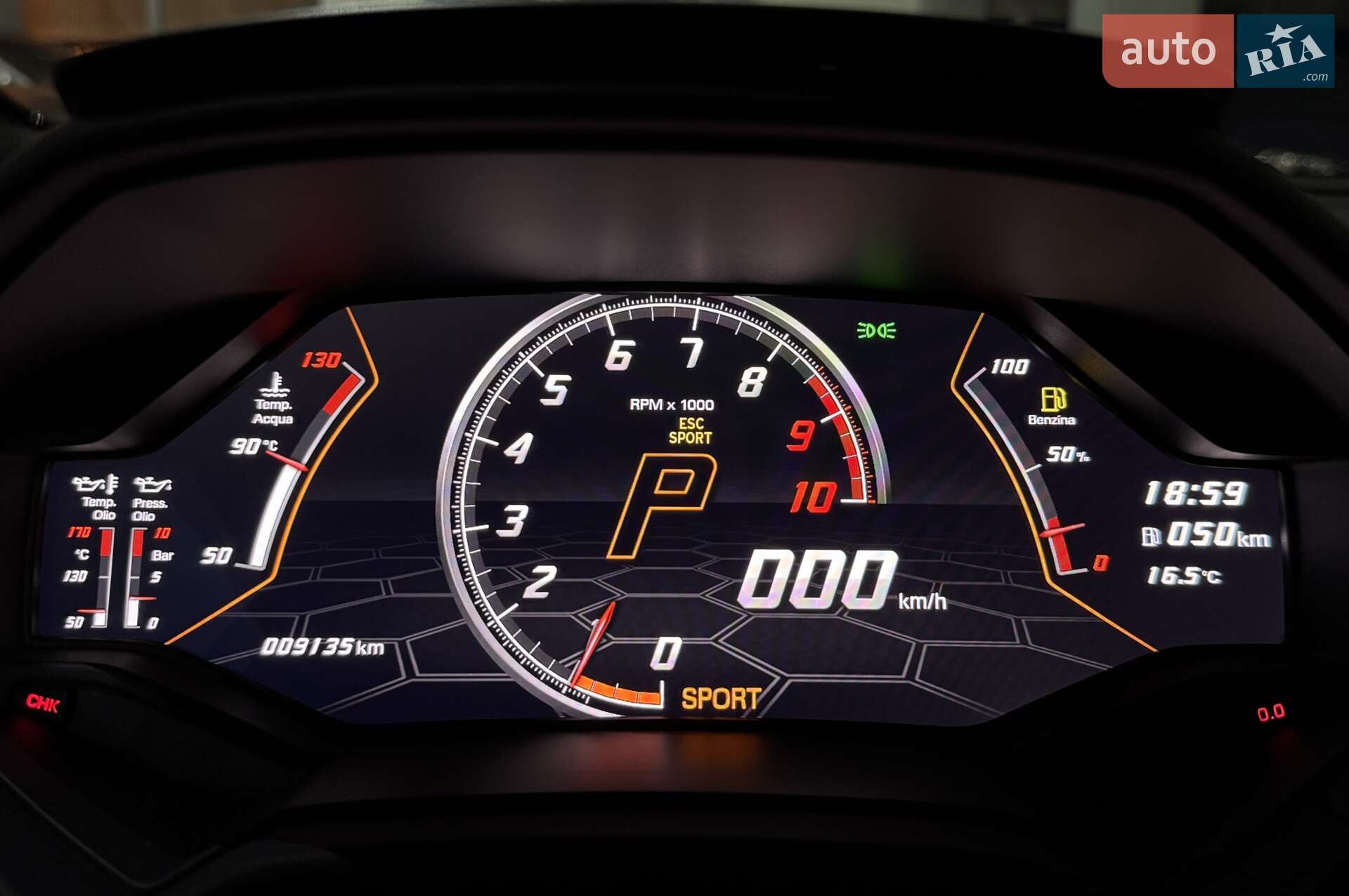 Lamborghini Huracan EVO 2020 VIN ZHWEF5ZF0MLA16464 фото оголошення 75 з 94