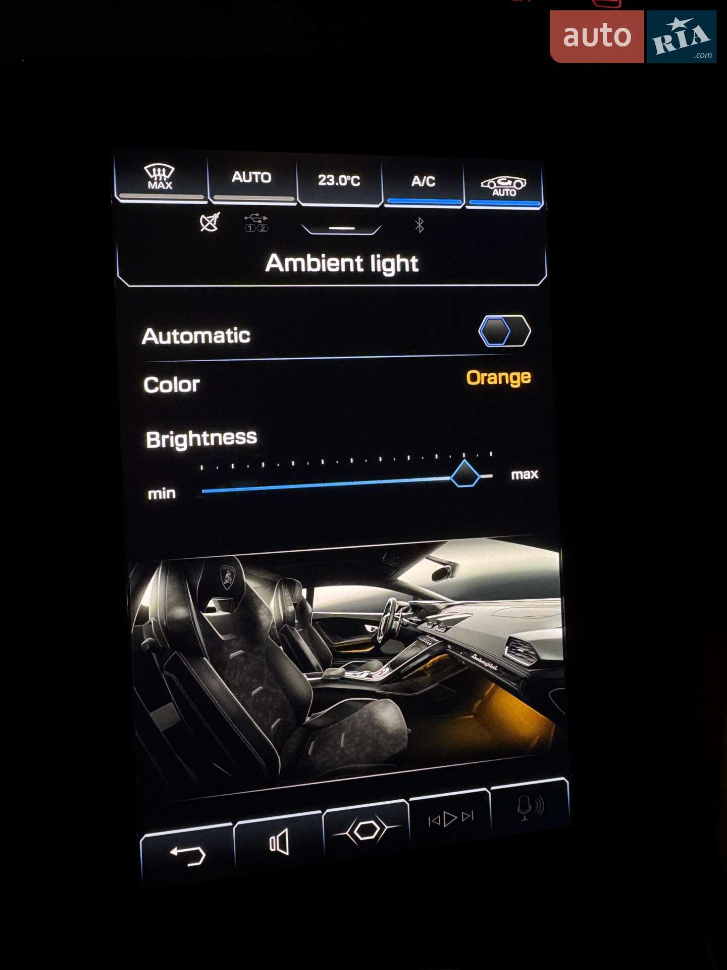 Lamborghini Huracan EVO 2020 VIN ZHWEF5ZF0MLA16464 фото оголошення 93 з 94