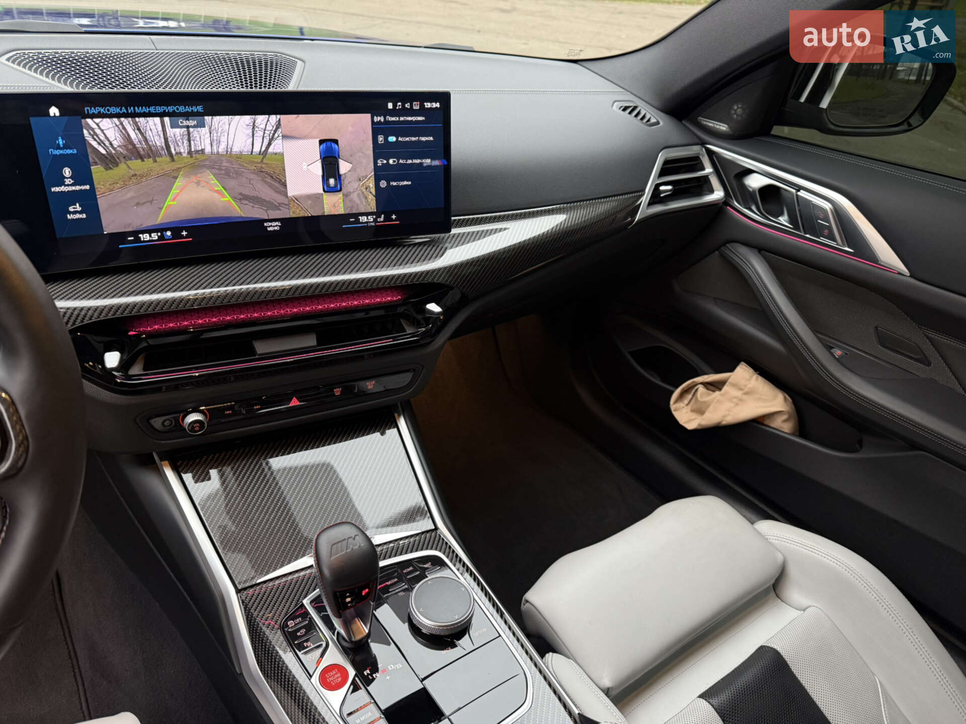 BMW M4 2024 VIN WBS33HK02SCS72561 фото оголошення 29 з 34