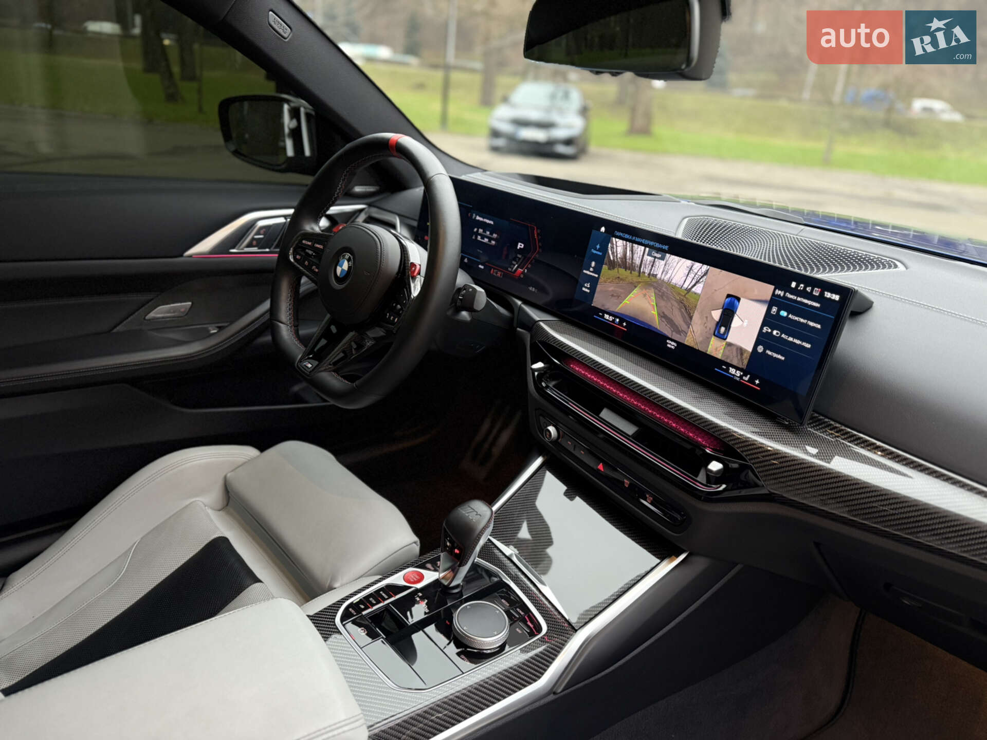 BMW M4 2024 VIN WBS33HK02SCS72561 фото оголошення 33 з 34