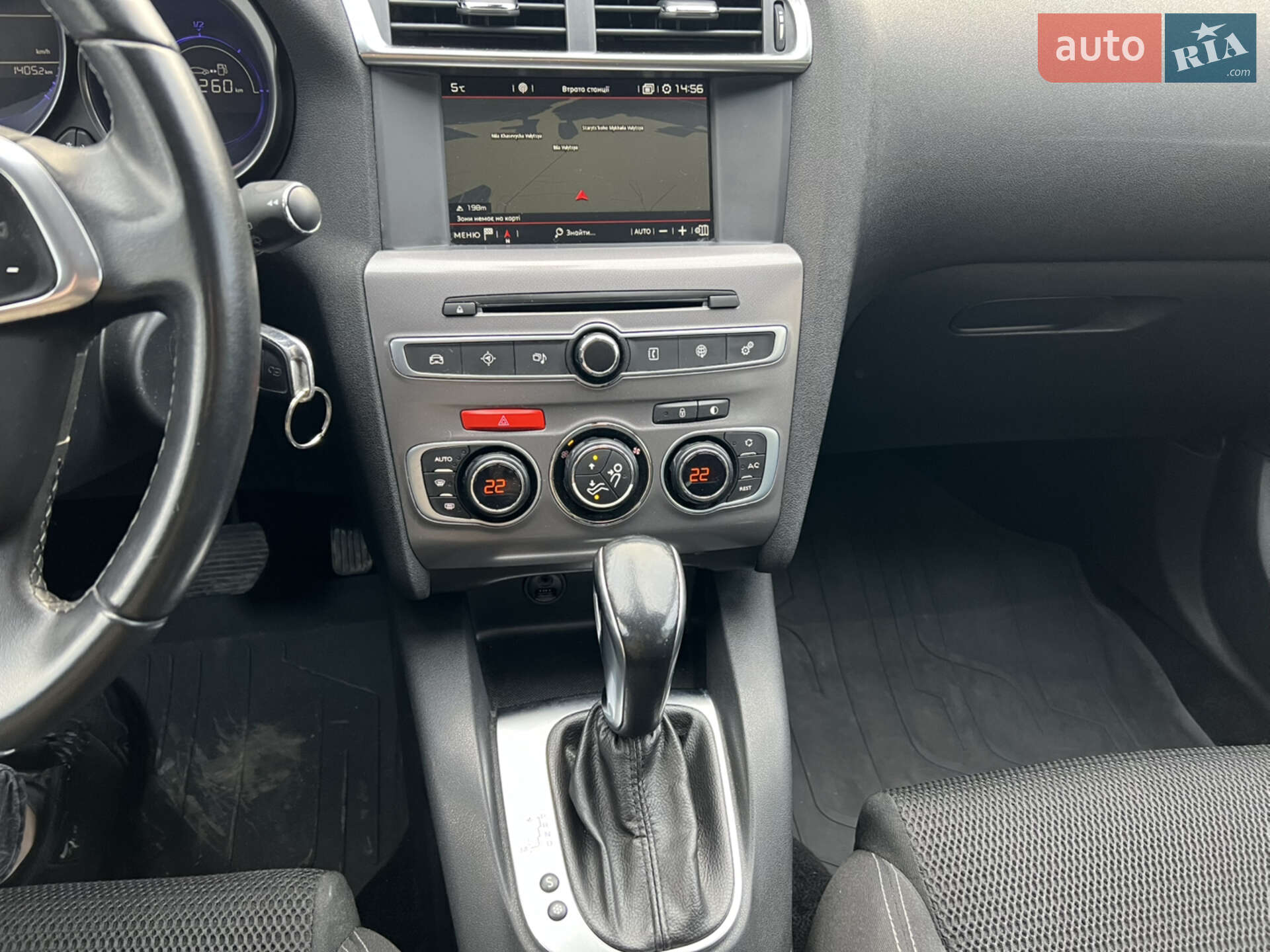 Citroen C4 2017 VIN VF7NCBHZTHY522078 фото оголошення 13 з 25