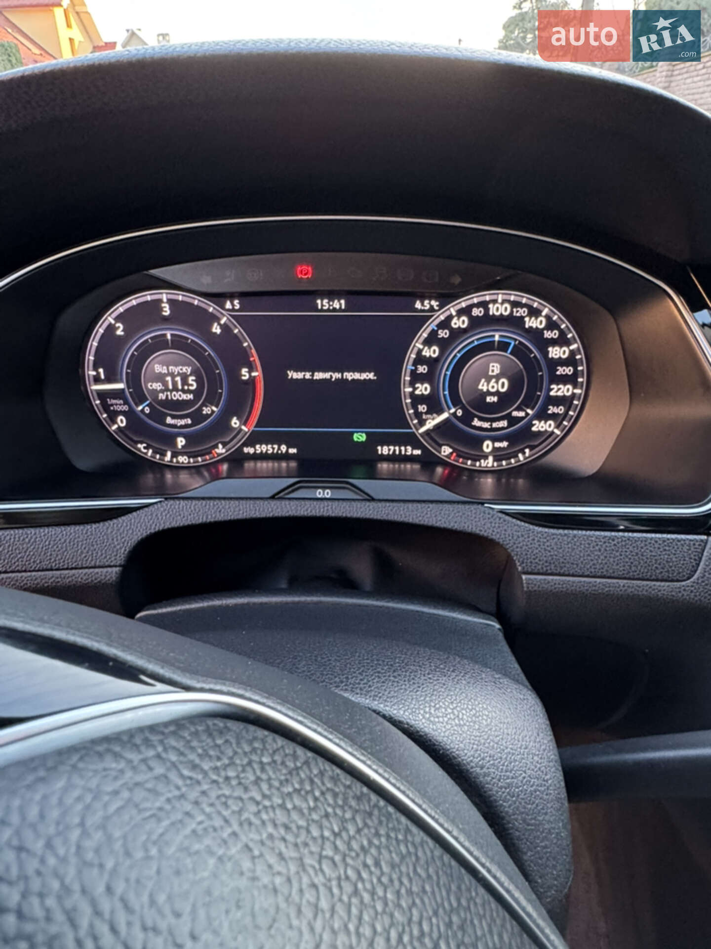 Volkswagen Passat 2019 VIN WVWZZZ3CZKE080054 фото оголошення 31 з 47