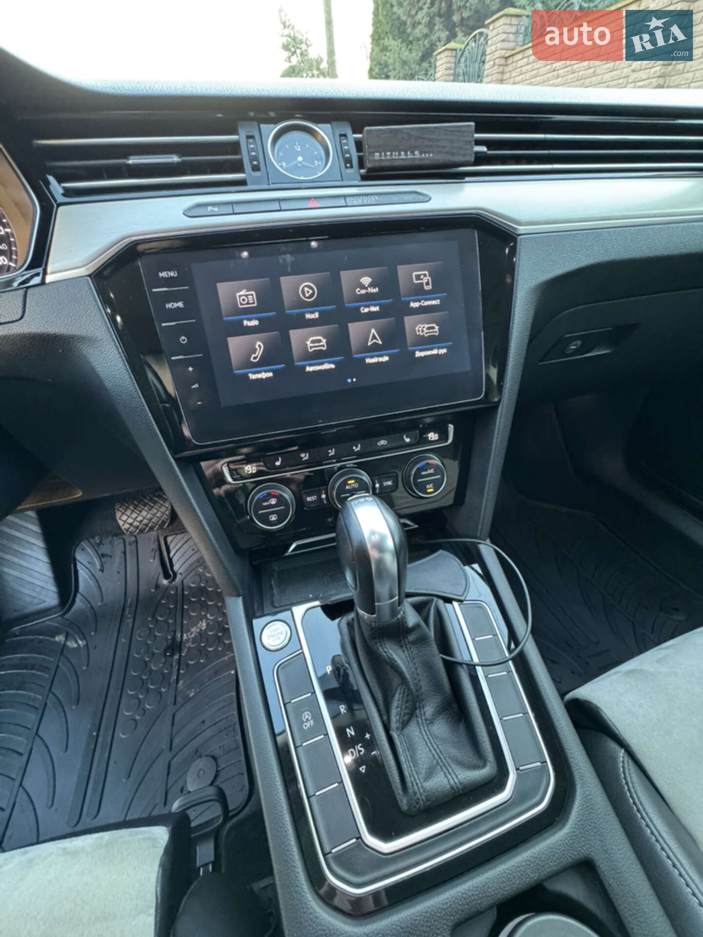 Volkswagen Passat 2019 VIN WVWZZZ3CZKE080054 фото оголошення 30 з 47
