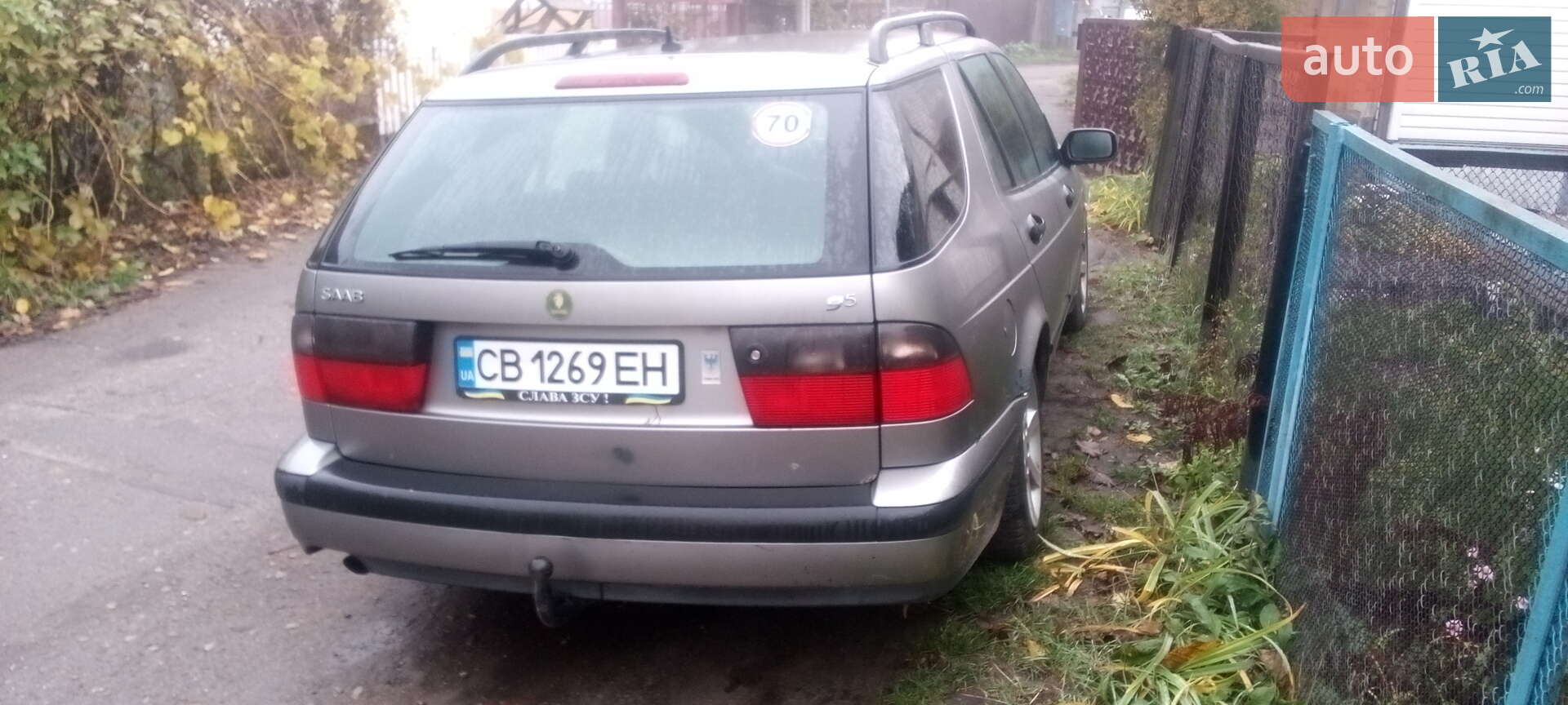 Saab 9-5 2001 VIN YS3EF55C513042743 фото оголошення 4 з 7