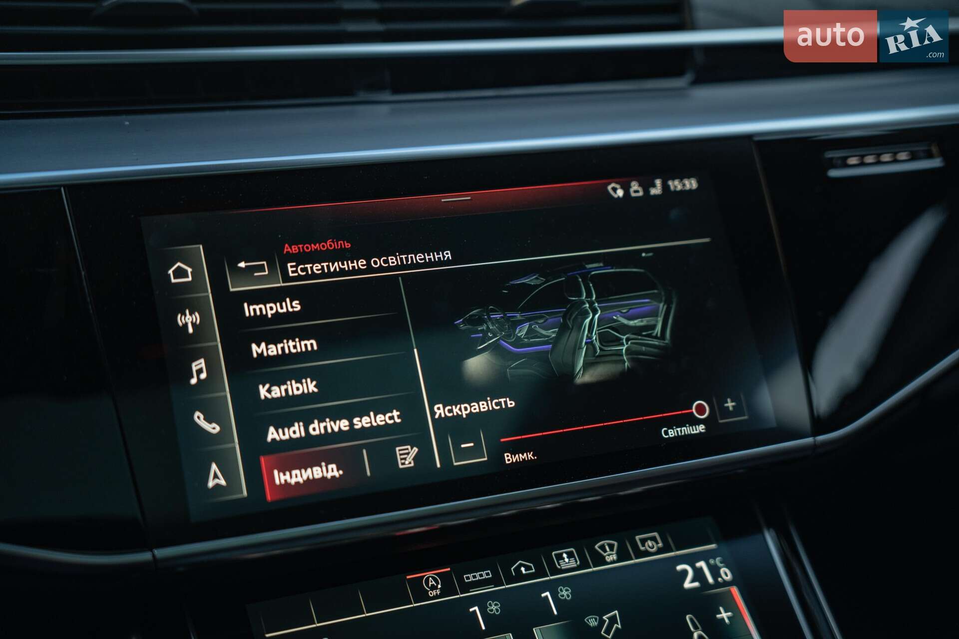 Audi A8 2021 VIN WAU8DAF81MN011833 фото оголошення 42 з 77
