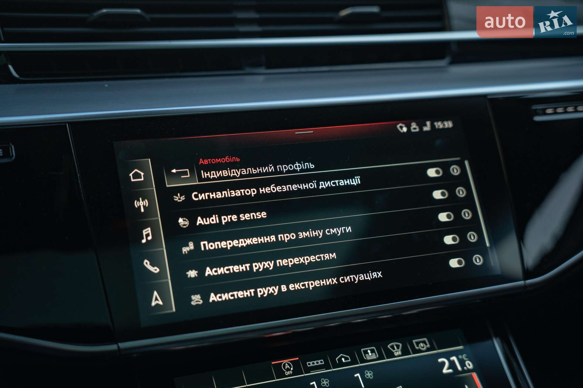 Audi A8 2021 VIN WAU8DAF81MN011833 фото оголошення 48 з 77