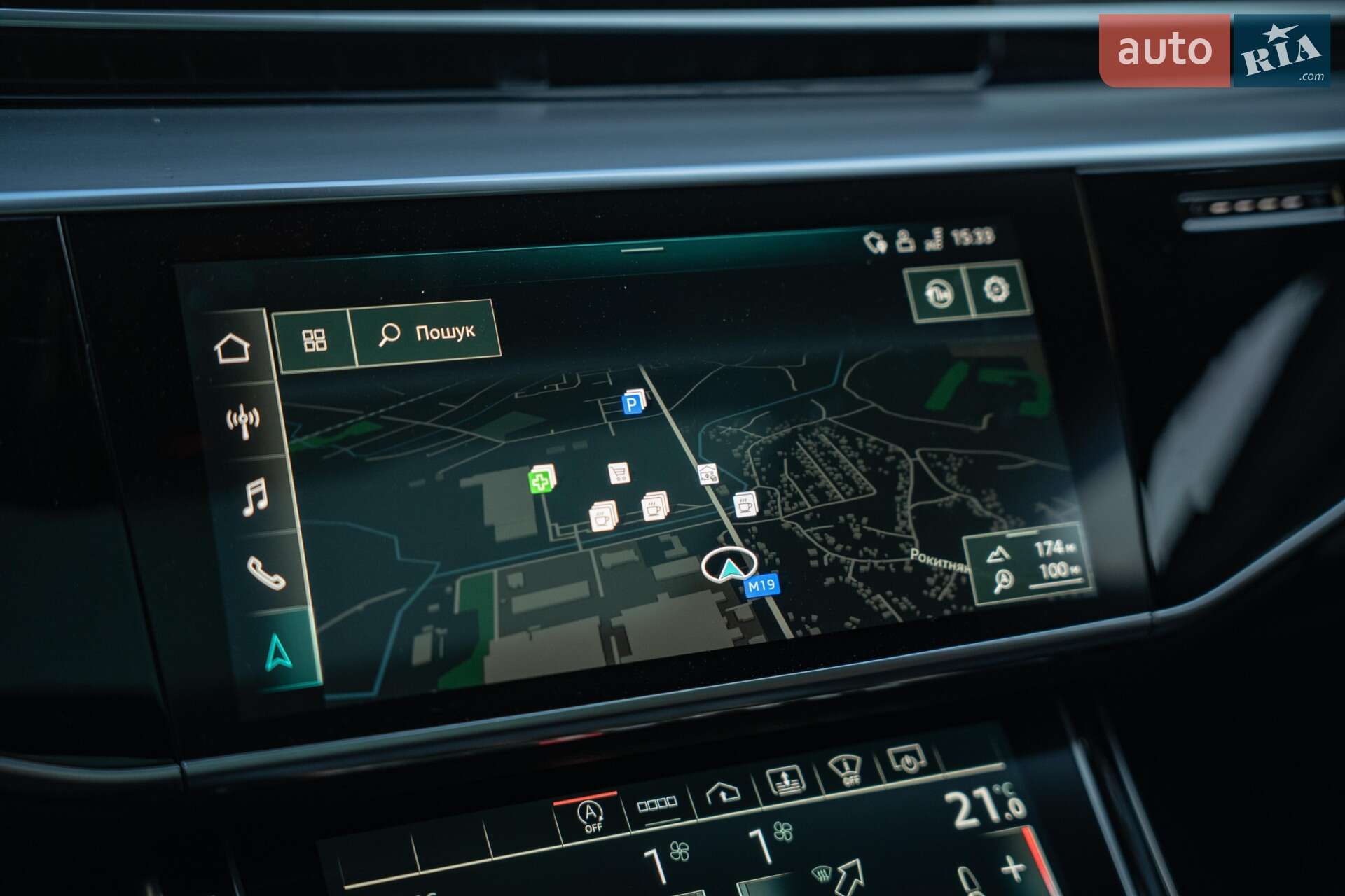 Audi A8 2021 VIN WAU8DAF81MN011833 фото оголошення 47 з 77