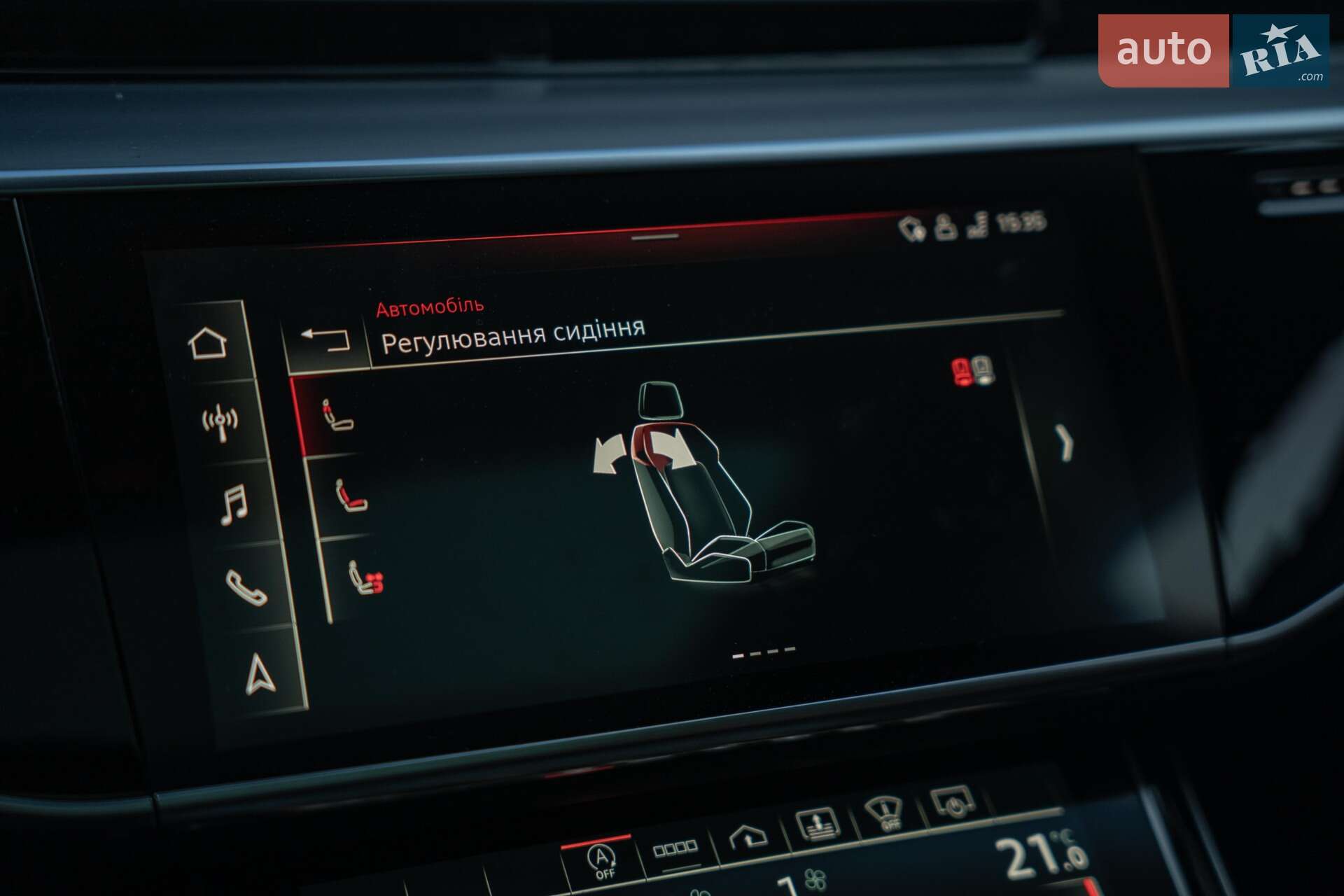Audi A8 2021 VIN WAU8DAF81MN011833 фото оголошення 44 з 77