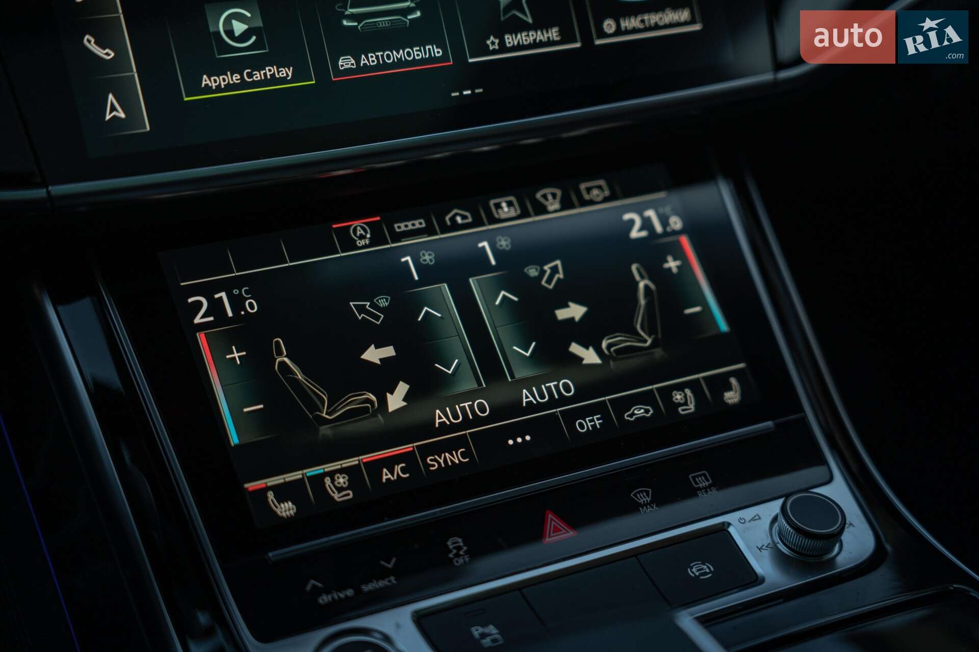 Audi A8 2021 VIN WAU8DAF81MN011833 фото оголошення 50 з 77