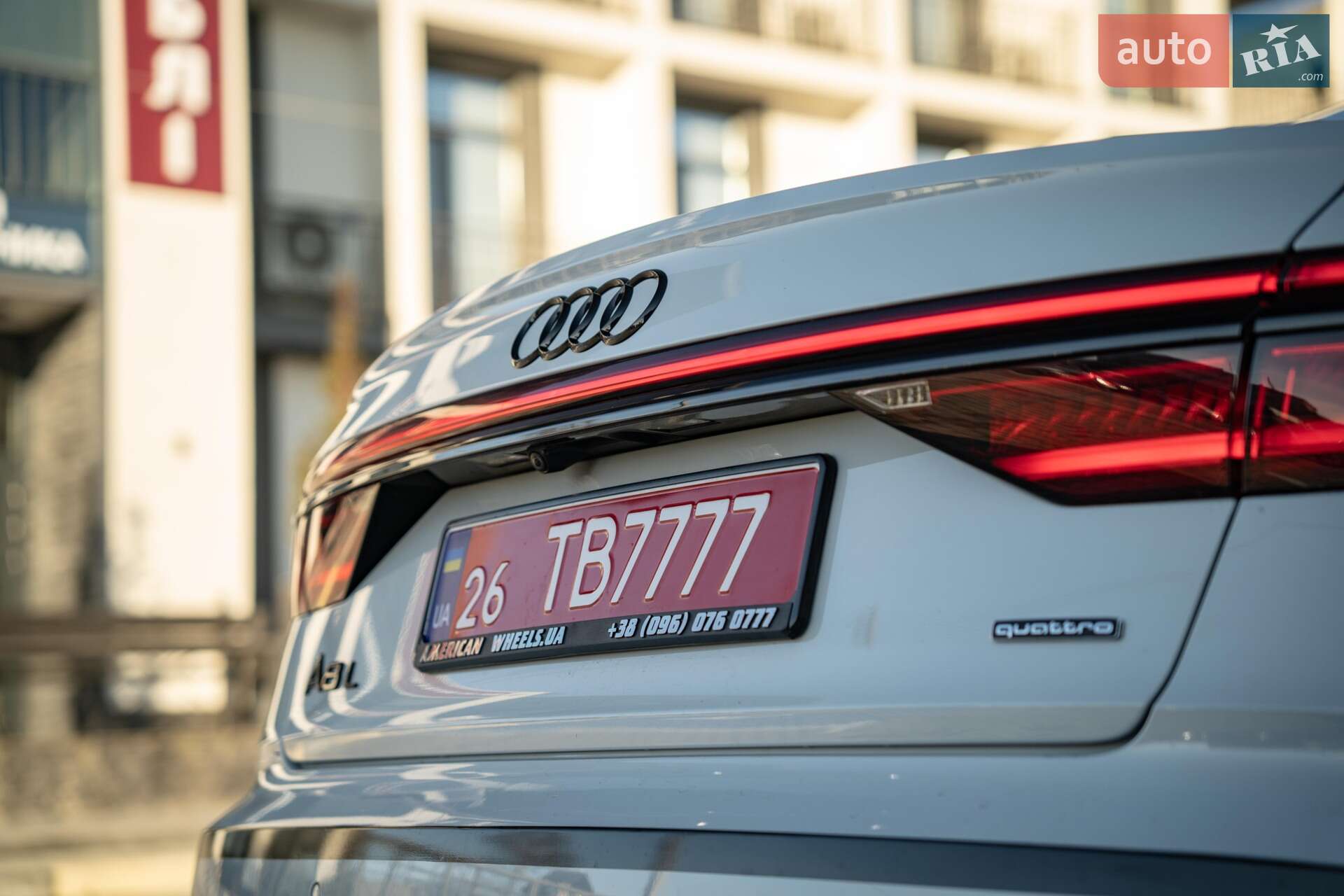 Audi A8 2021 VIN WAU8DAF81MN011833 фото оголошення 8 з 77