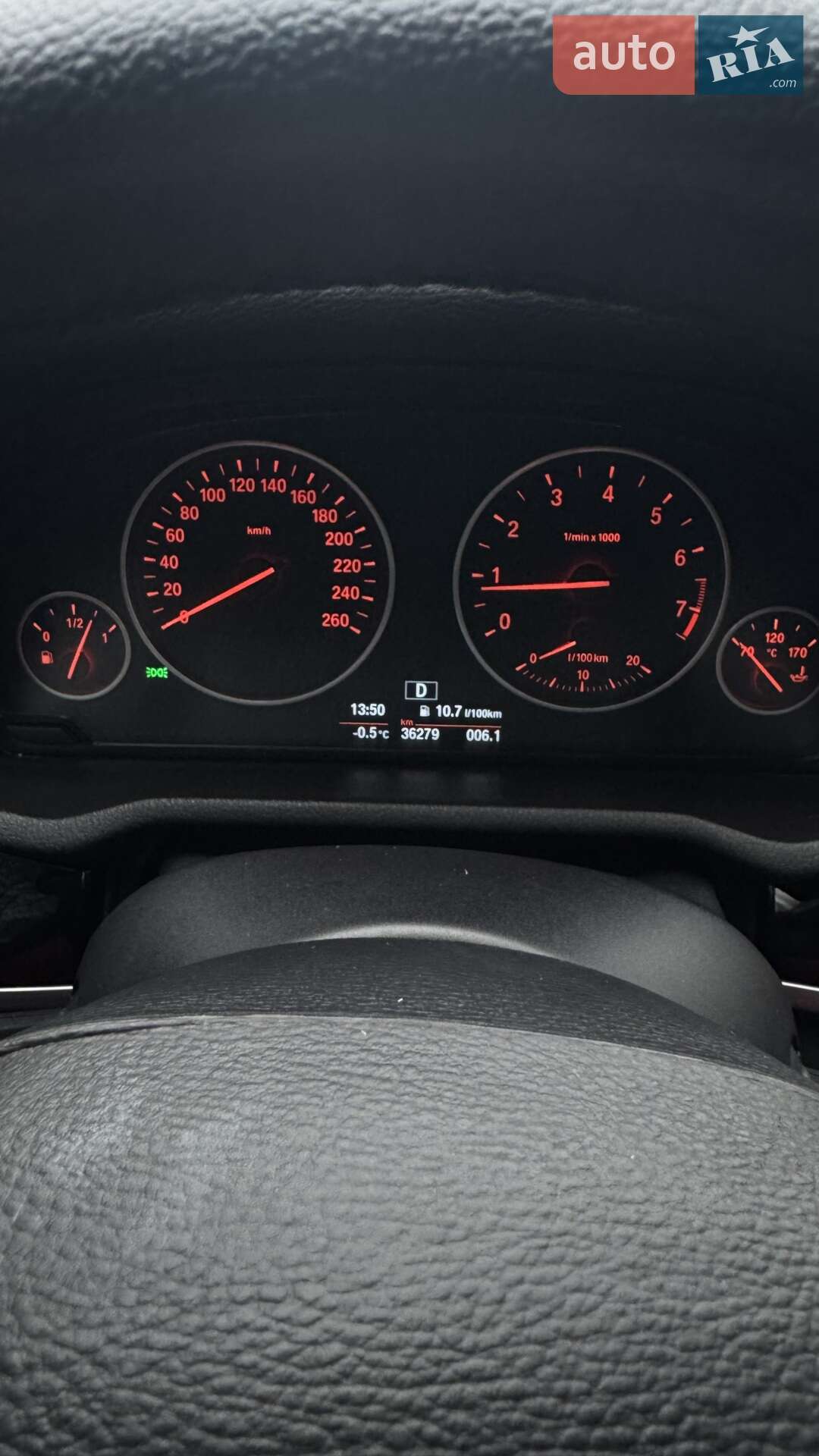 BMW X4 2016 VIN WBAXW110X00P54621 фото оголошення 15 з 18