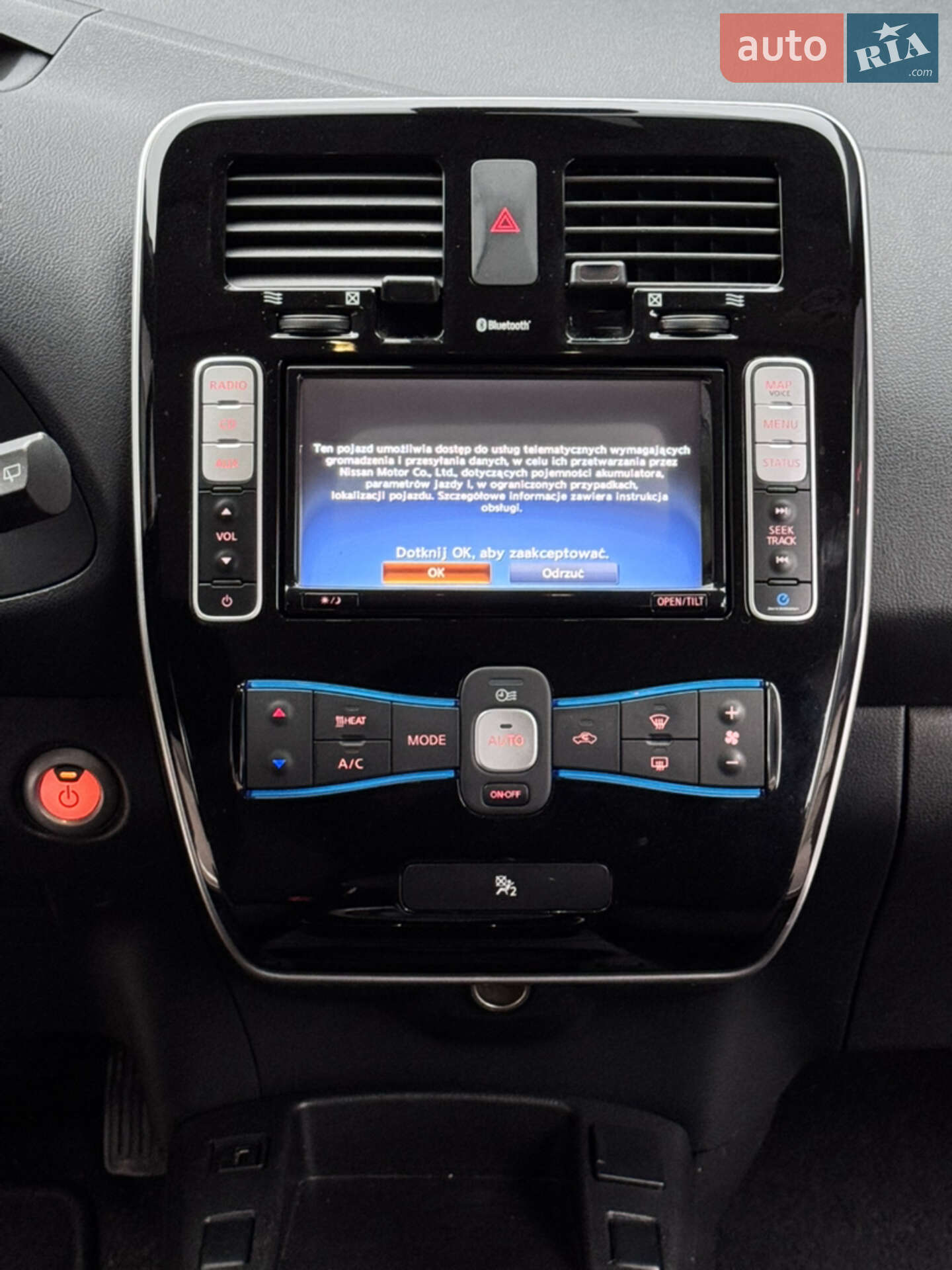 Nissan Leaf 2016 VIN SJNFAAZE0U6048617 фото оголошення 24 з 29