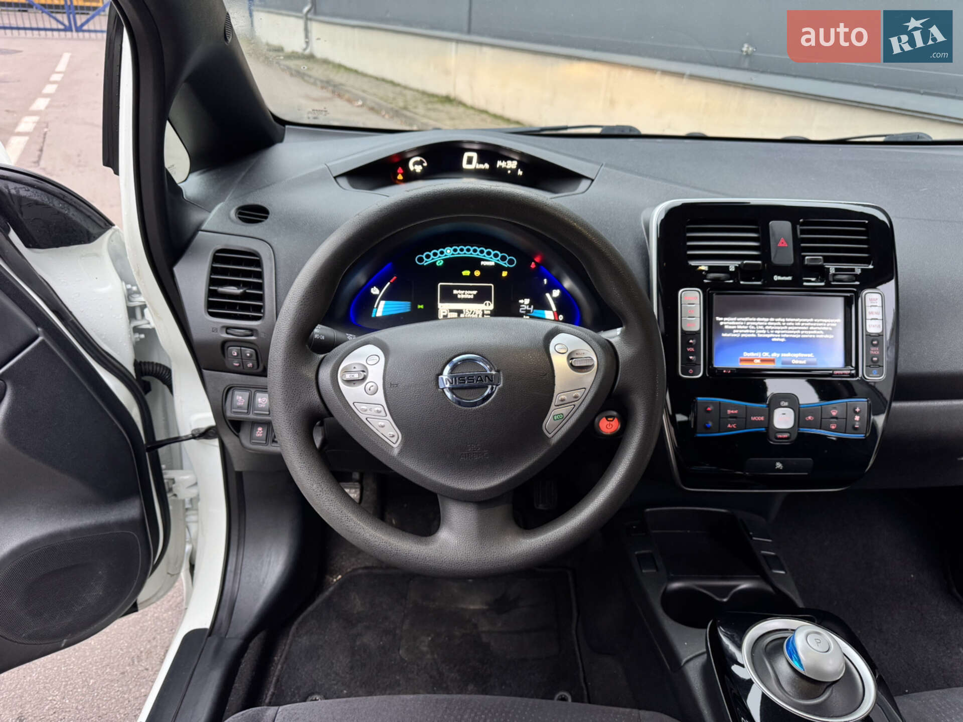 Nissan Leaf 2016 VIN SJNFAAZE0U6048617 фото оголошення 26 з 29