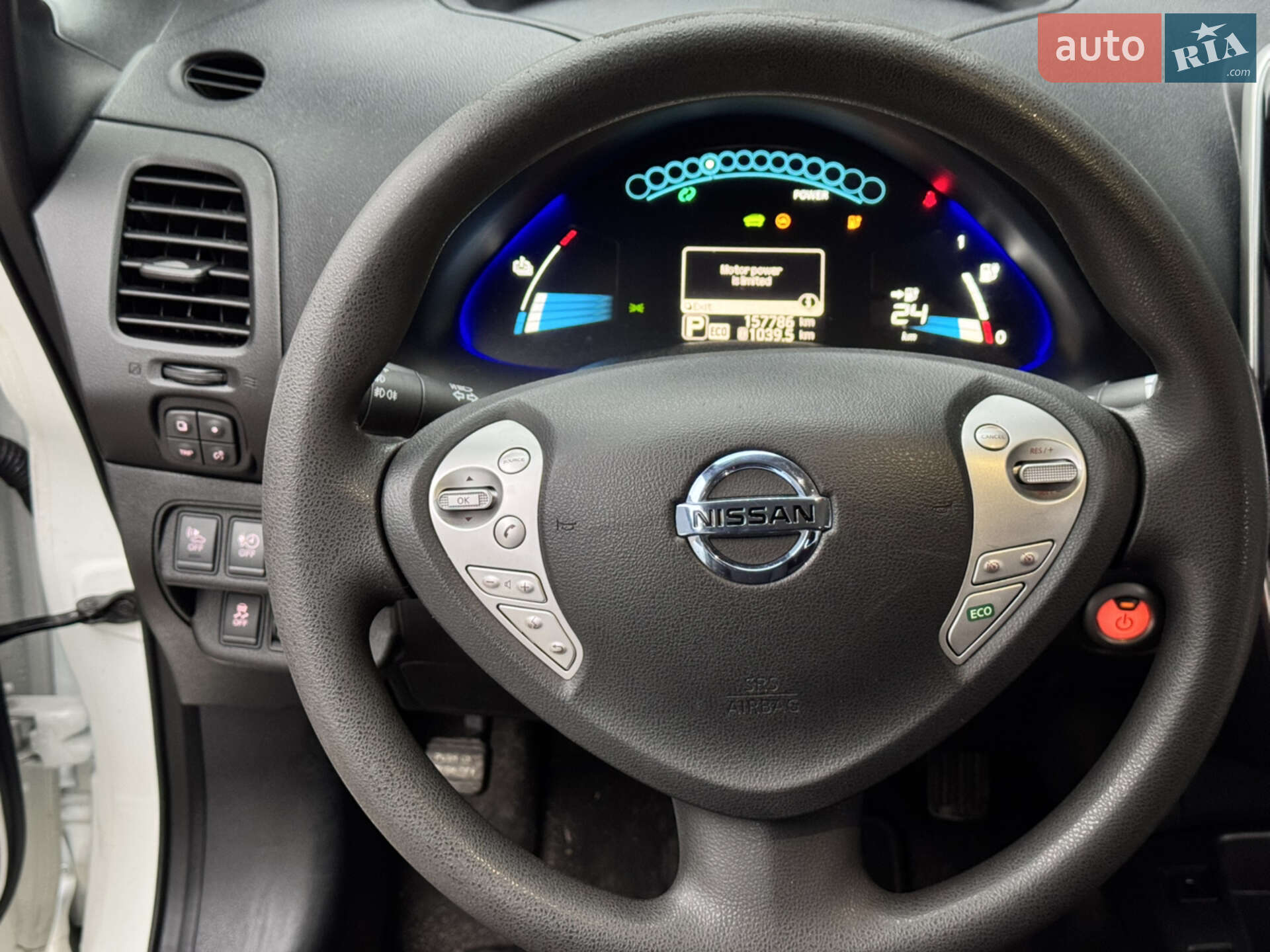 Nissan Leaf 2016 VIN SJNFAAZE0U6048617 фото оголошення 27 з 29