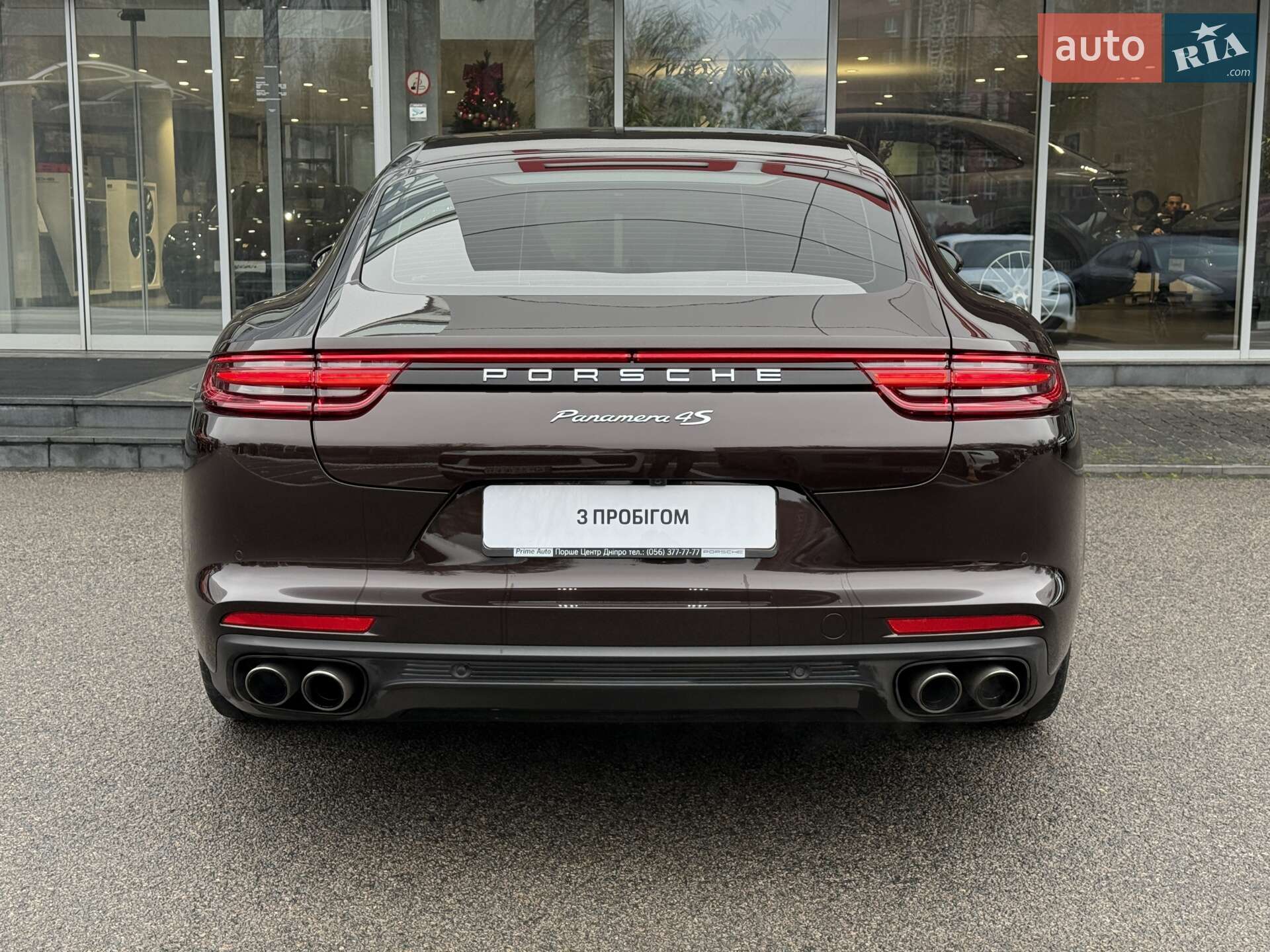 Porsche Panamera 2017 VIN WP0ZZZ97ZHL124073 фото оголошення 7 з 41