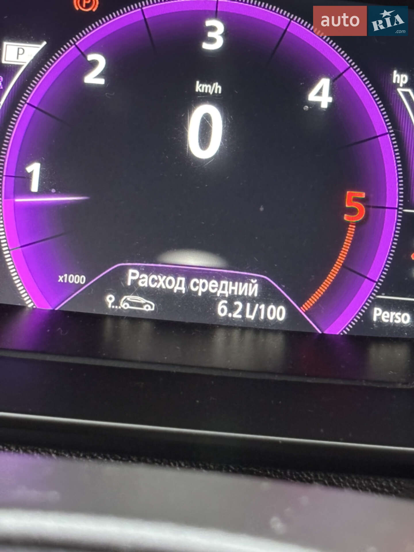 Renault Talisman 2016 VIN VF1RFD00155669836 фото оголошення 65 з 133
