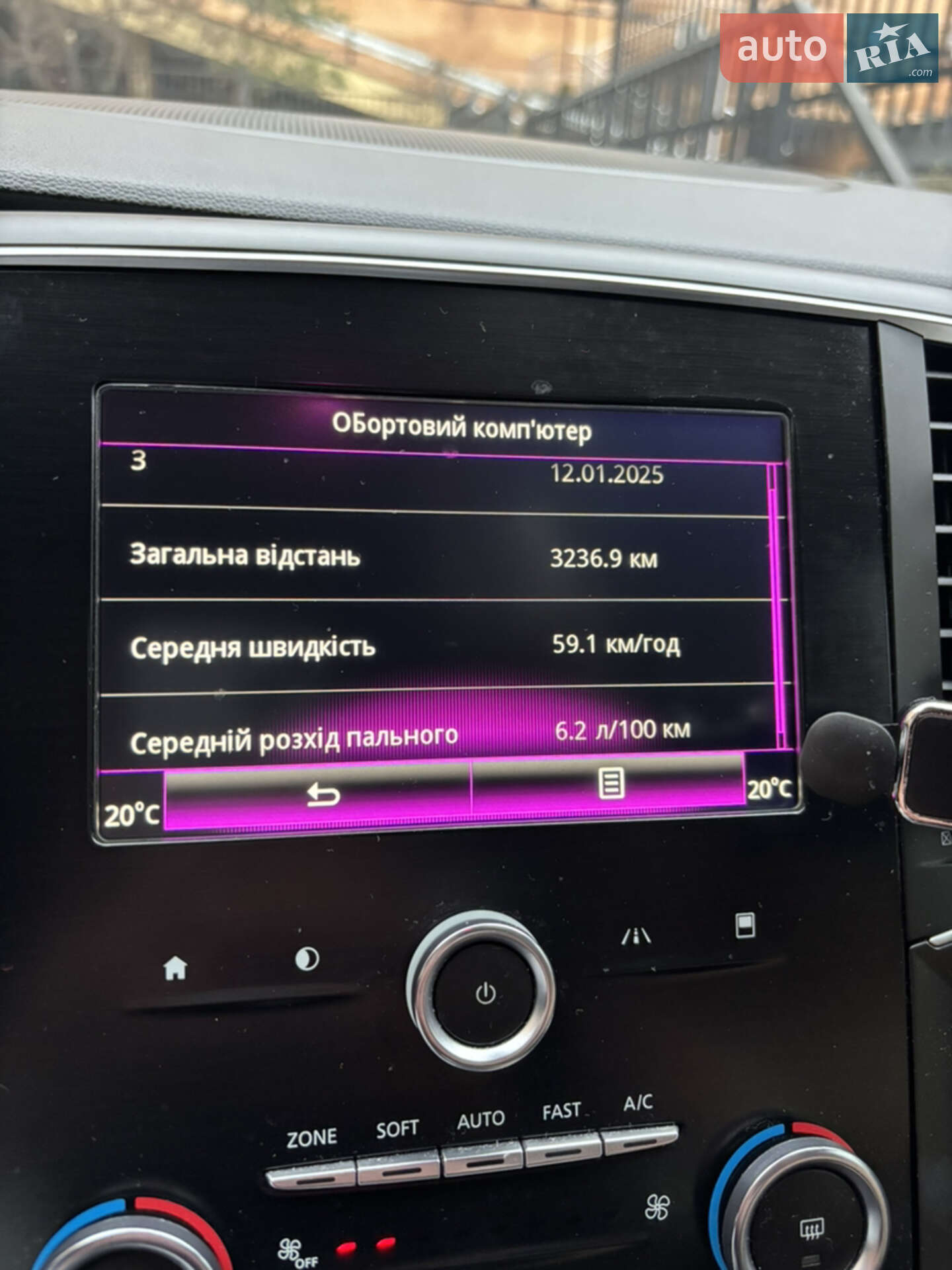 Renault Talisman 2016 VIN VF1RFD00155669836 фото оголошення 121 з 133
