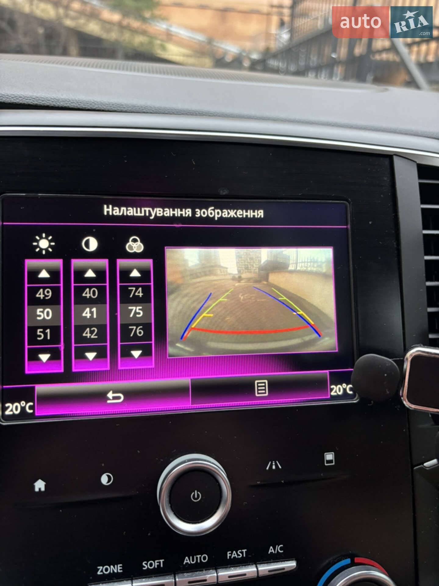 Renault Talisman 2016 VIN VF1RFD00155669836 фото оголошення 123 з 133
