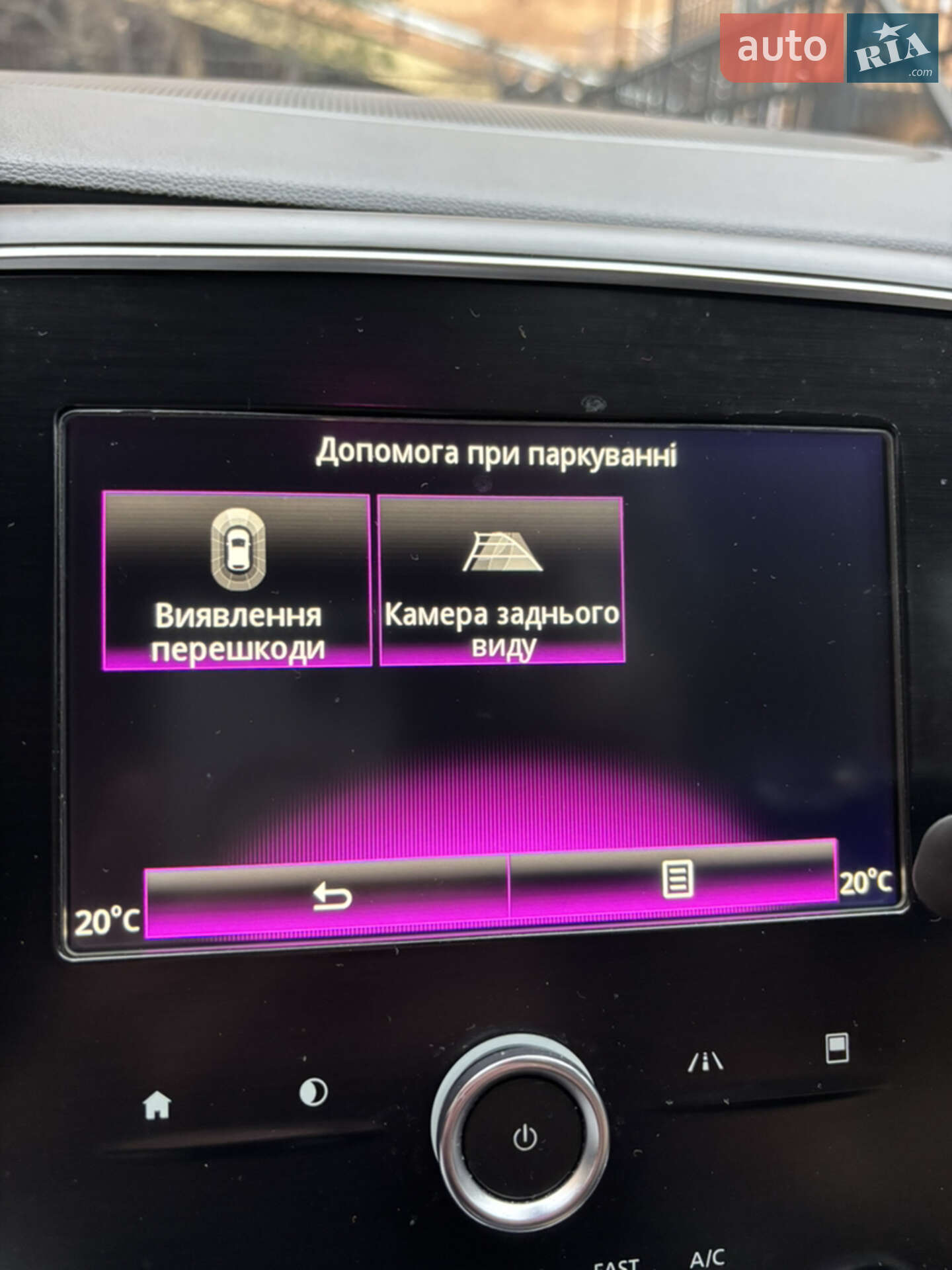 Renault Talisman 2016 VIN VF1RFD00155669836 фото оголошення 122 з 133