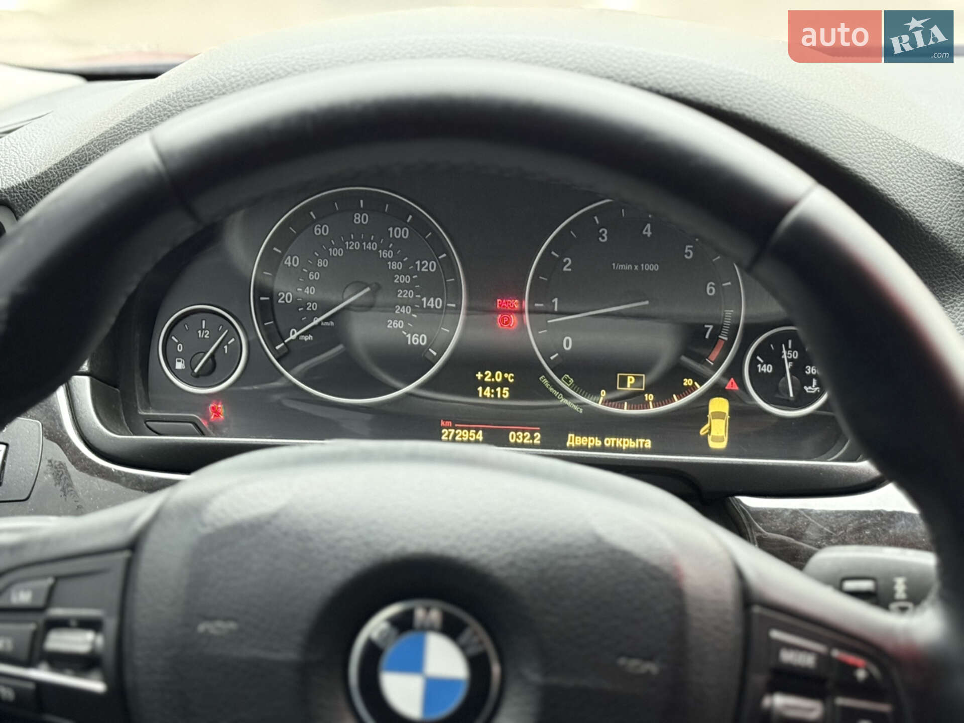 BMW 5 Series 2010 VIN WBAFU7C51BC771211 фото оголошення 15 з 15