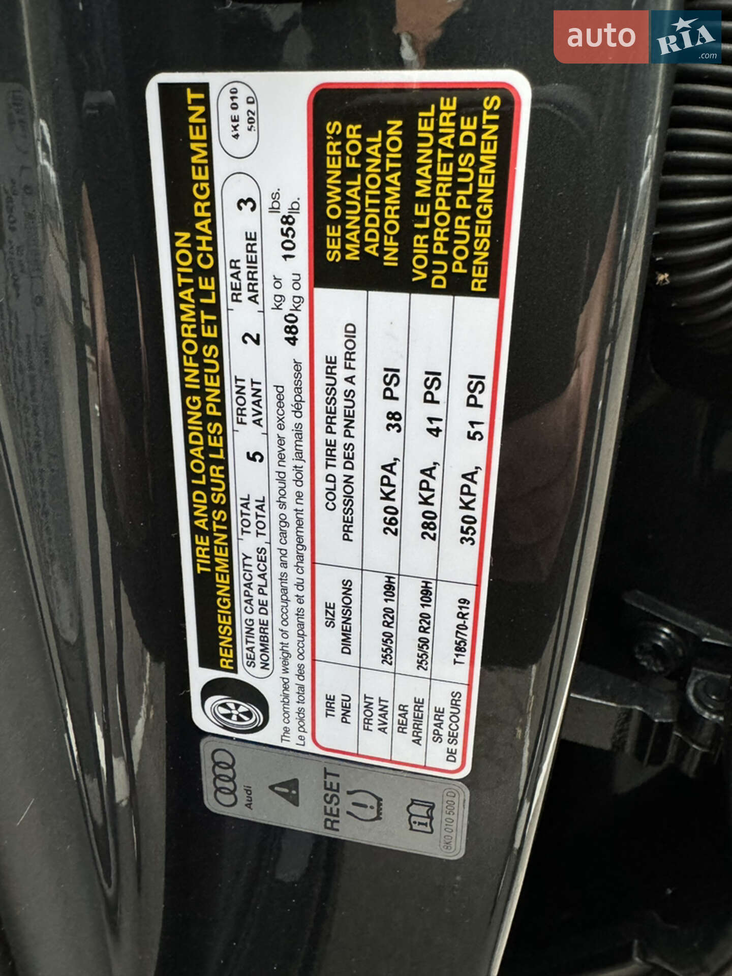 Porsche Cayenne 2015 VIN WP1AF2A28GKA45201 фото оголошення 9 з 9