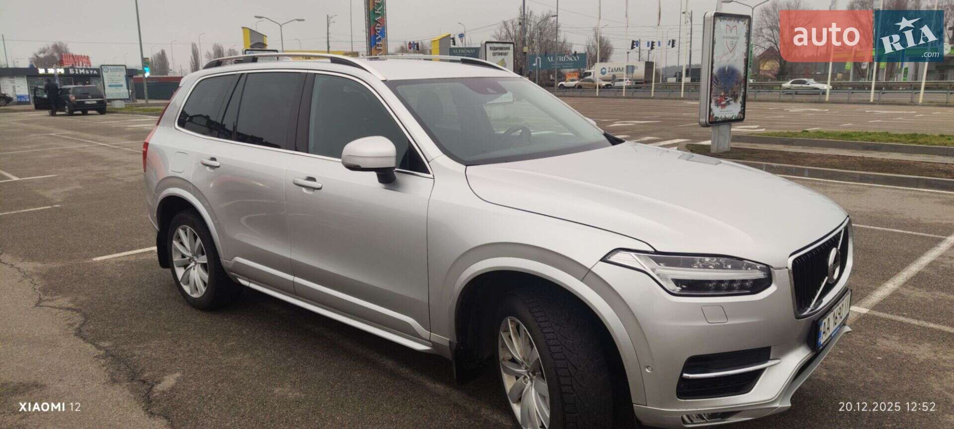 Volvo XC90 2015 VIN YV1LCA4BCG1018763 фото оголошення 3 з 48