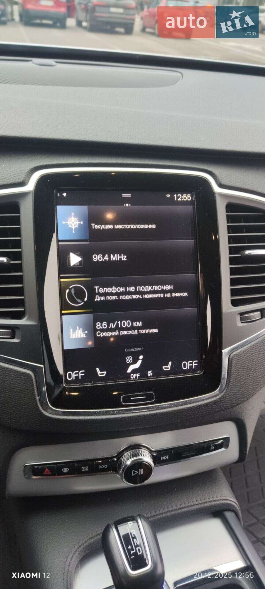 Volvo XC90 2015 VIN YV1LCA4BCG1018763 фото оголошення 10 з 48