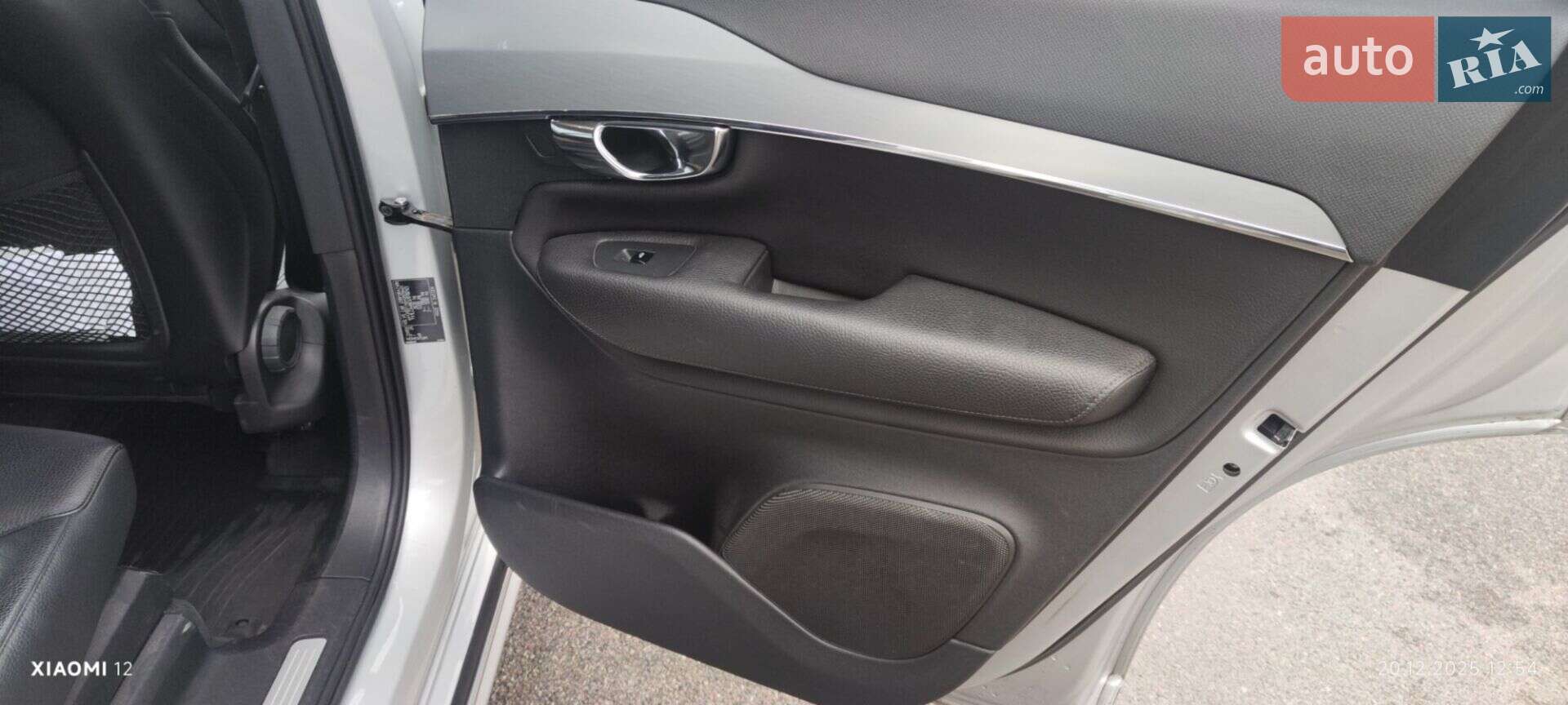 Volvo XC90 2015 VIN YV1LCA4BCG1018763 фото оголошення 12 з 48
