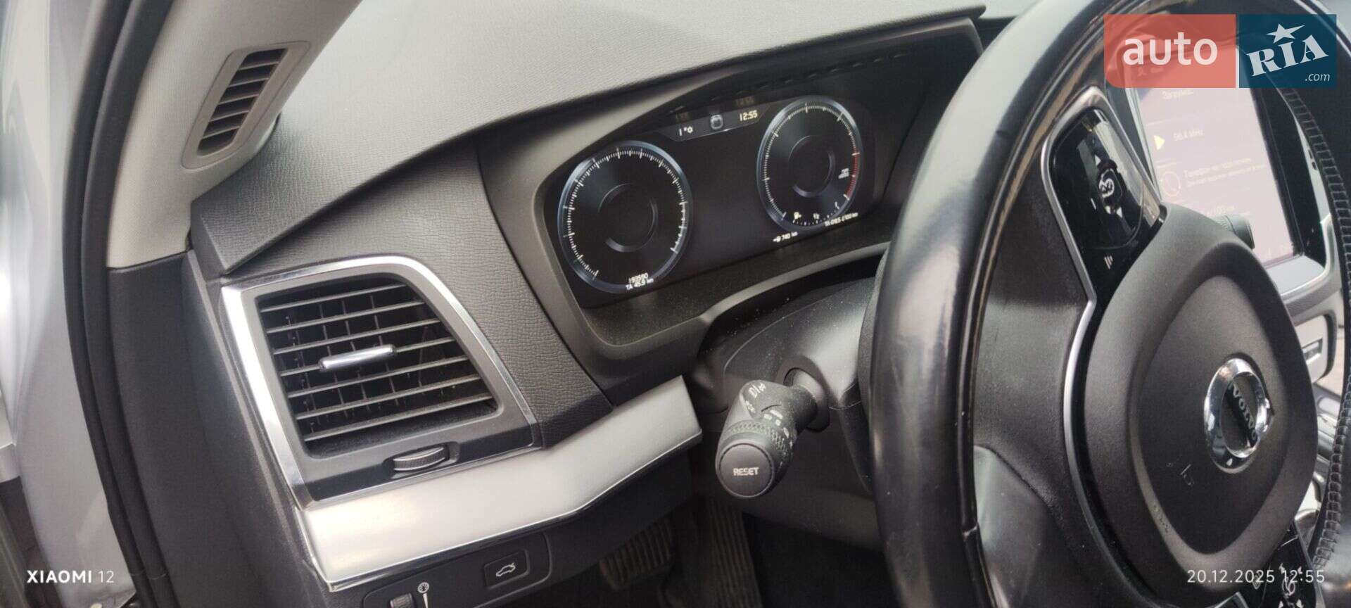 Volvo XC90 2015 VIN YV1LCA4BCG1018763 фото оголошення 15 з 48