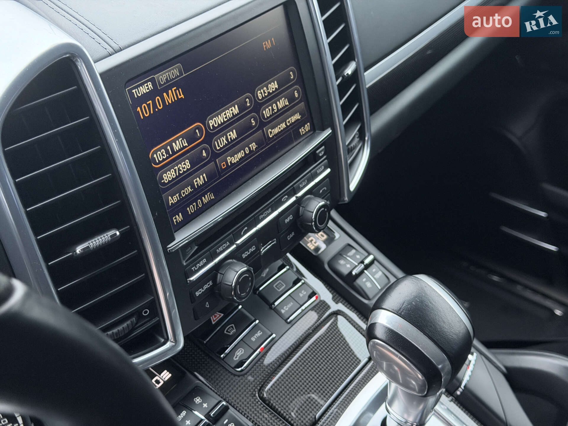 Porsche Cayenne 2013 VIN WP1ZZZ92ZELA71081 фото оголошення 12 з 21