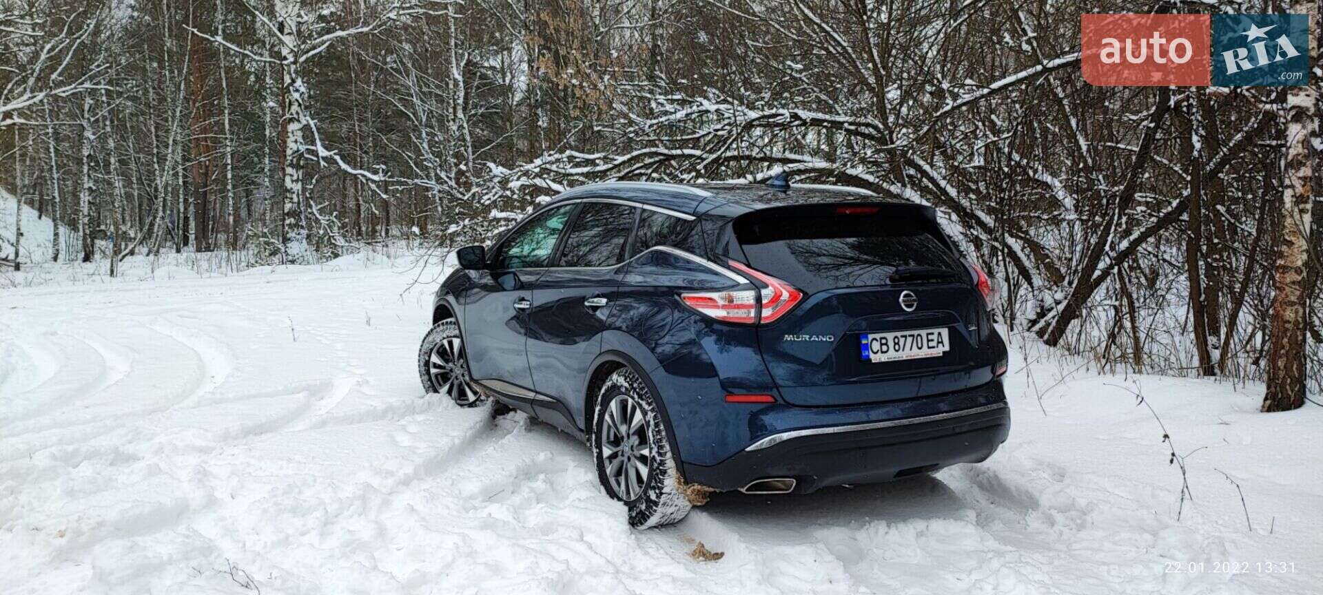 Nissan Murano 2018 VIN 5N1AZ2MG8JN172709 фото оголошення 48 з 51