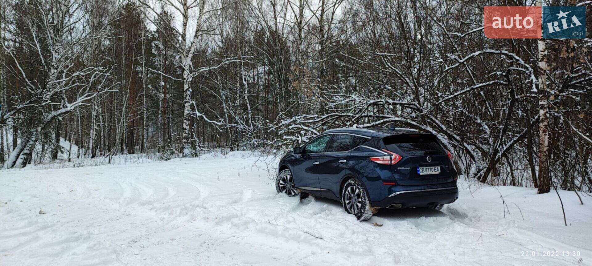 Nissan Murano 2018 VIN 5N1AZ2MG8JN172709 фото оголошення 51 з 51