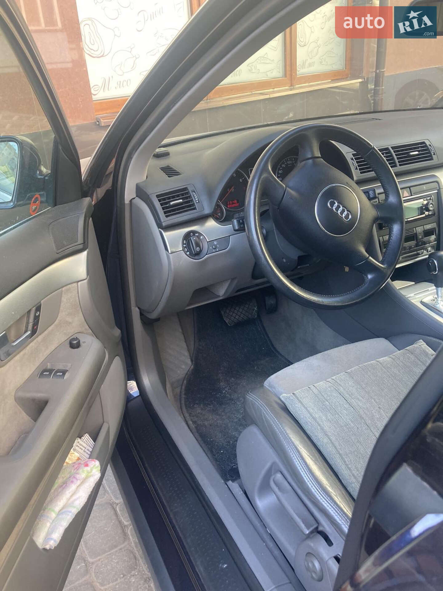 Audi A4 2002 VIN WAUZZZ8E13A195605 фото оголошення 9 з 26