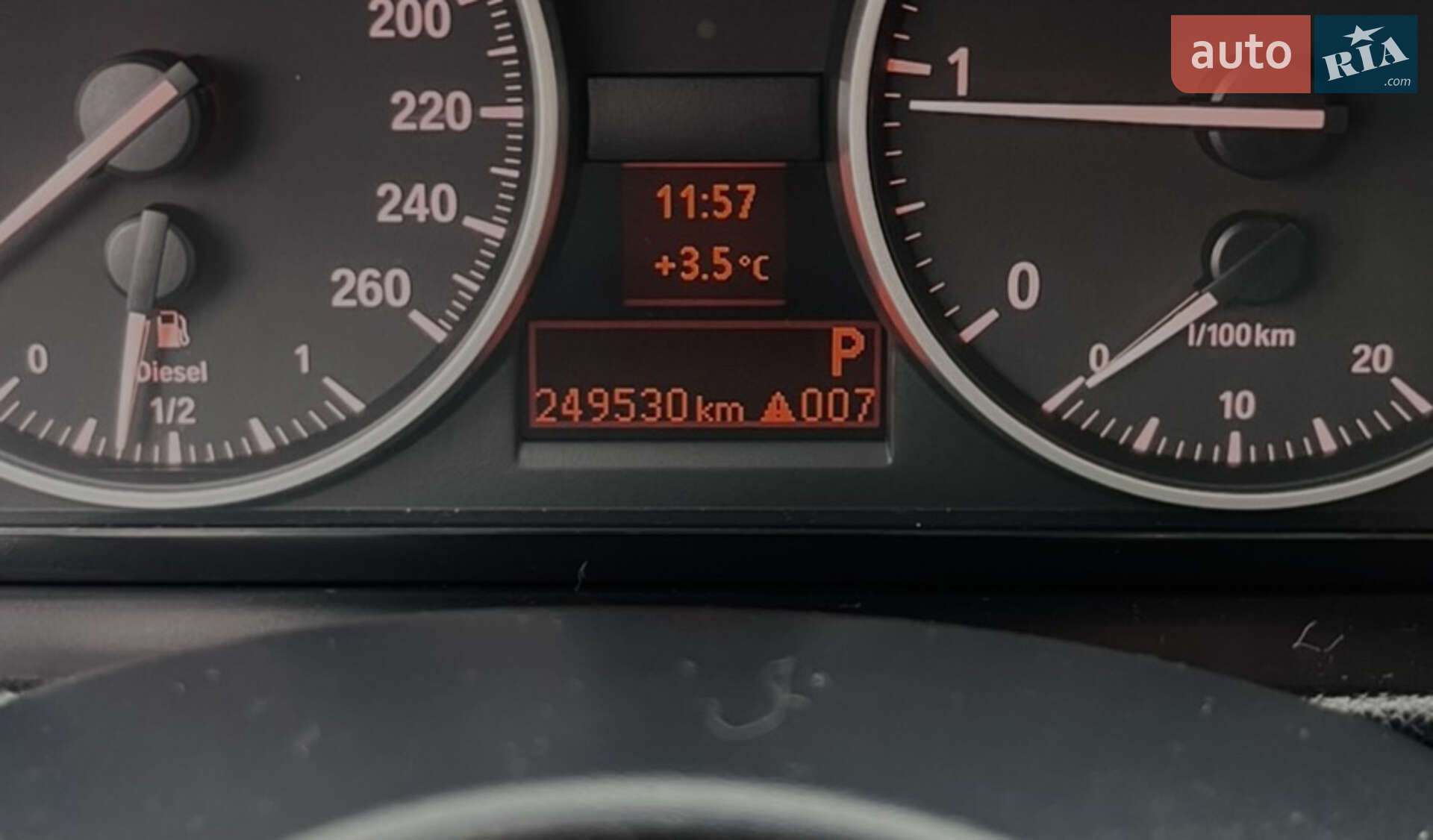 BMW 3 Series 2010 VIN WBAPG11050E582630 фото оголошення 33 з 33