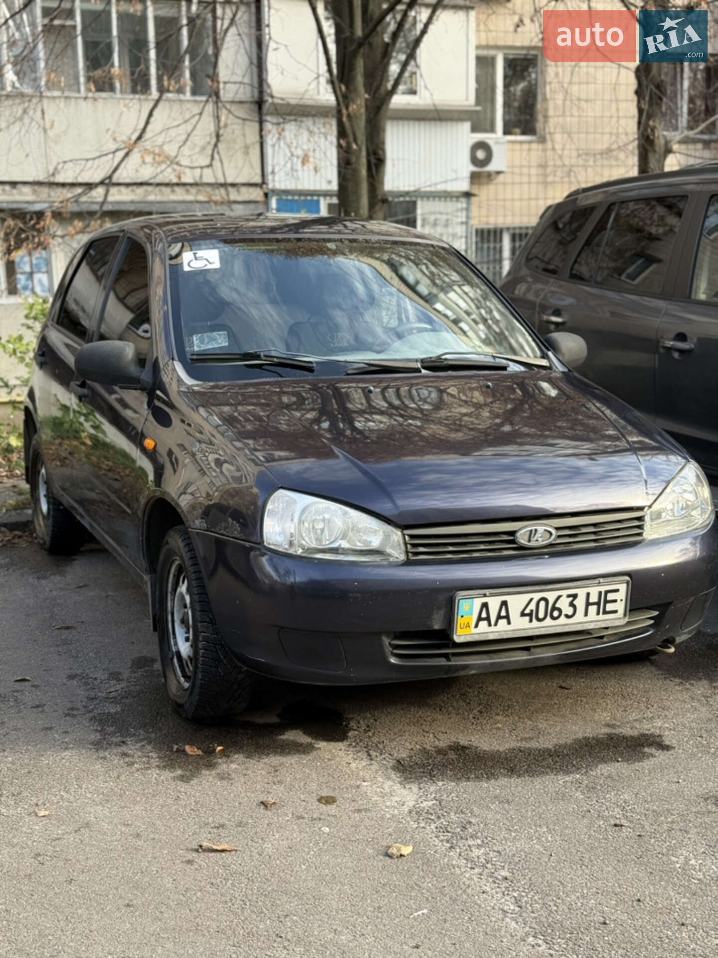 ВАЗ / Lada 1119 Калина 2008 VIN XTA11194080064876 фото оголошення 2 з 14