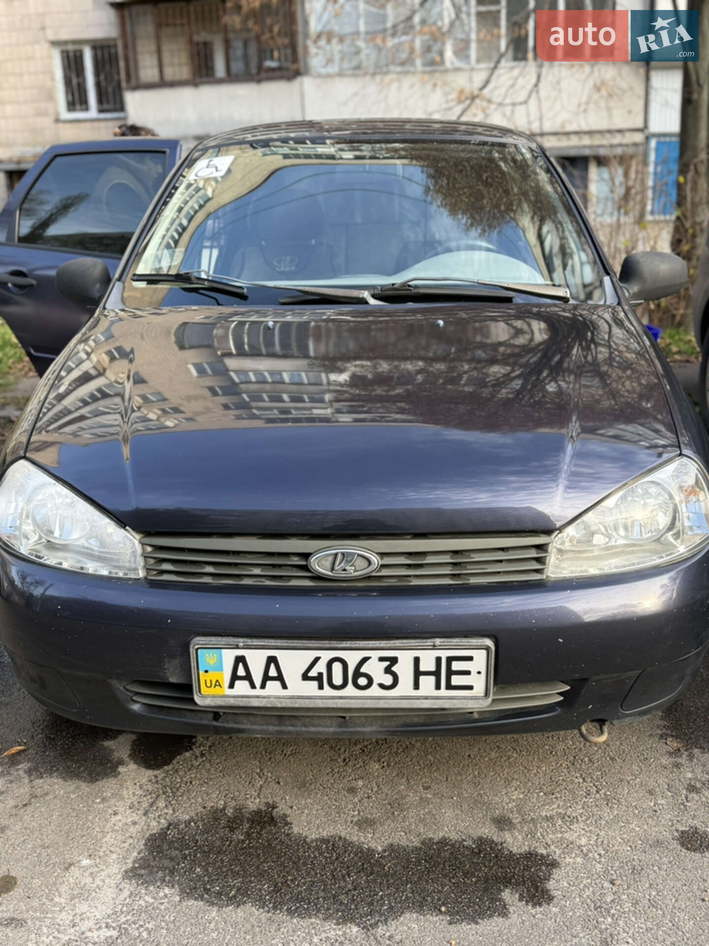 ВАЗ / Lada 1119 Калина 2008 VIN XTA11194080064876 фото оголошення 8 з 14