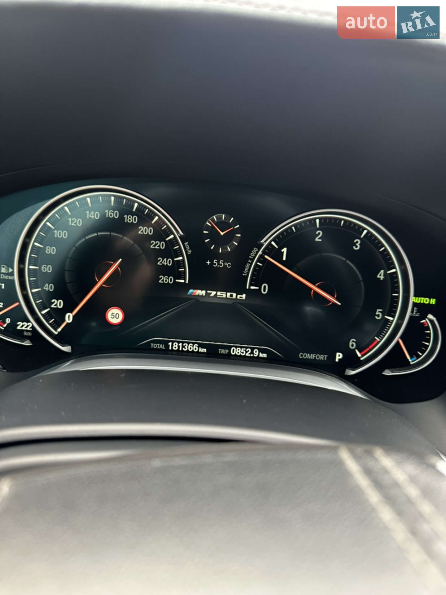 BMW 7 Series 2017 VIN WBA7C81080G806871 фото оголошення 12 з 50