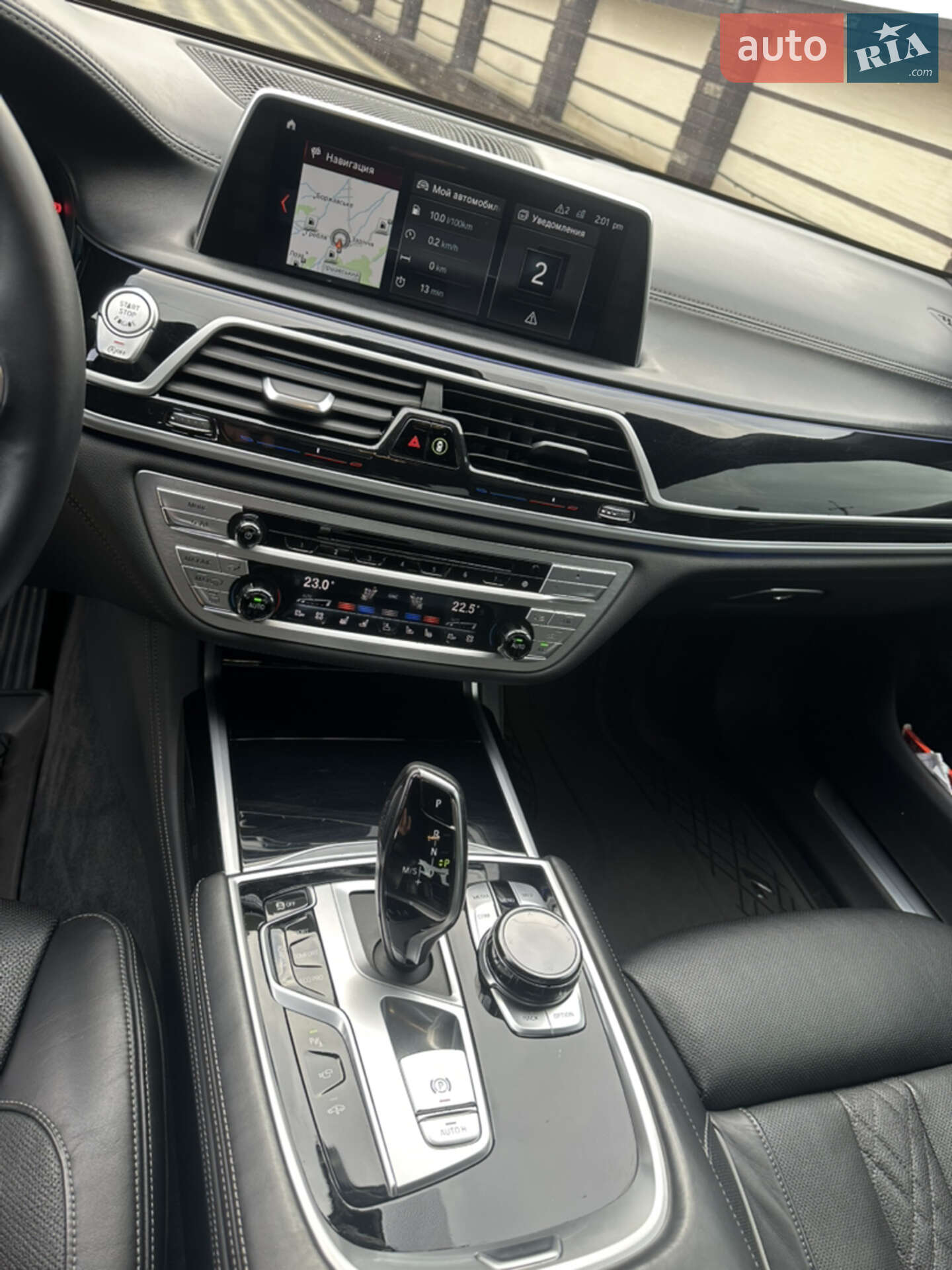 BMW 7 Series 2017 VIN WBA7C81080G806871 фото оголошення 27 з 50