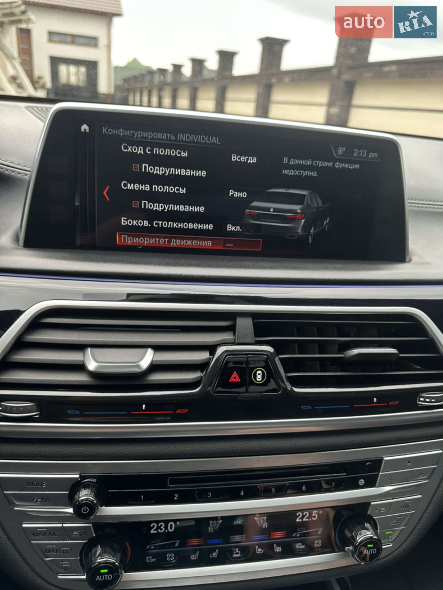 BMW 7 Series 2017 VIN WBA7C81080G806871 фото оголошення 44 з 50
