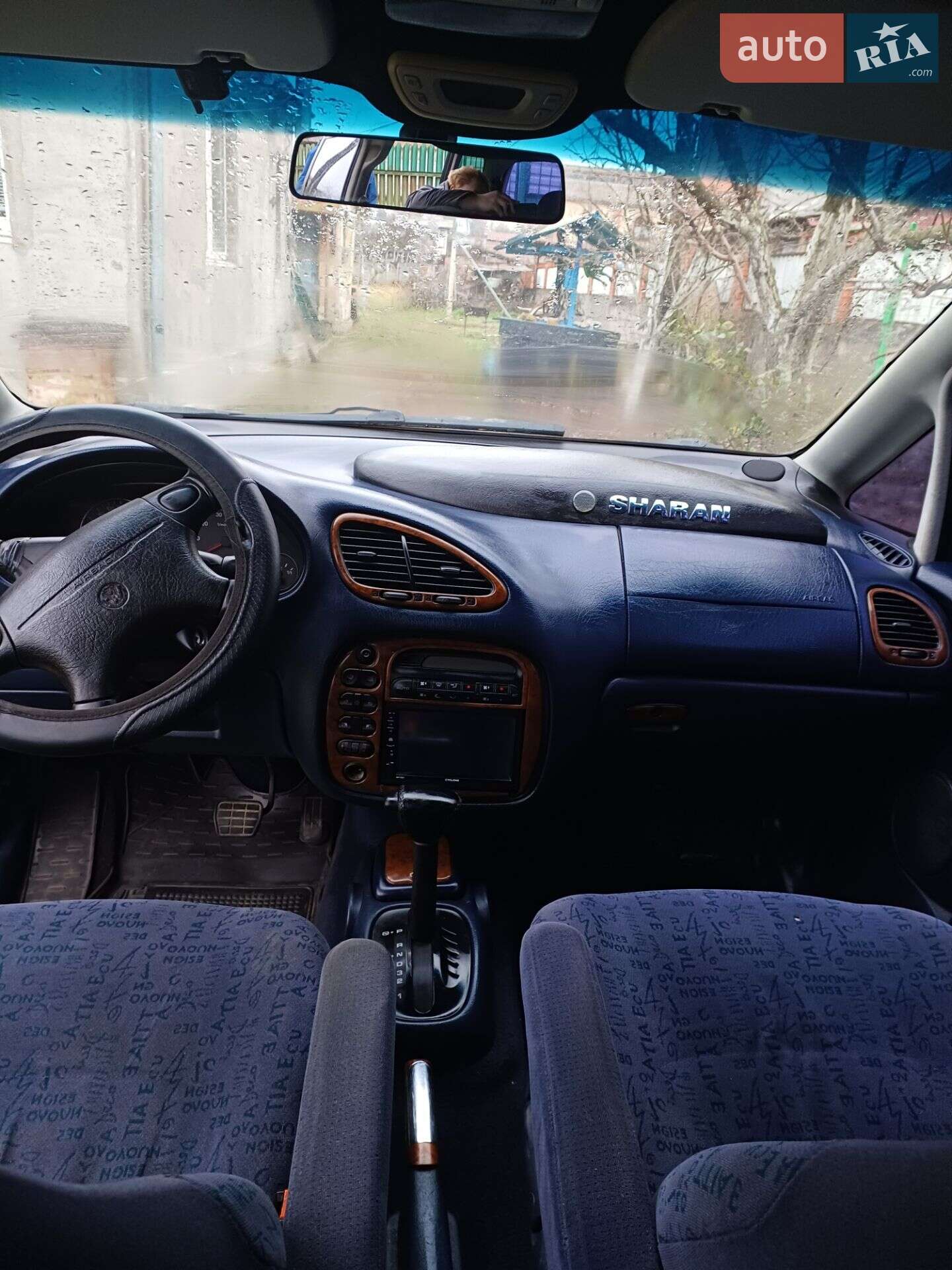 Volkswagen Sharan 1998 VIN WVWZZZ7MZWV024423 фото оголошення 9 з 17