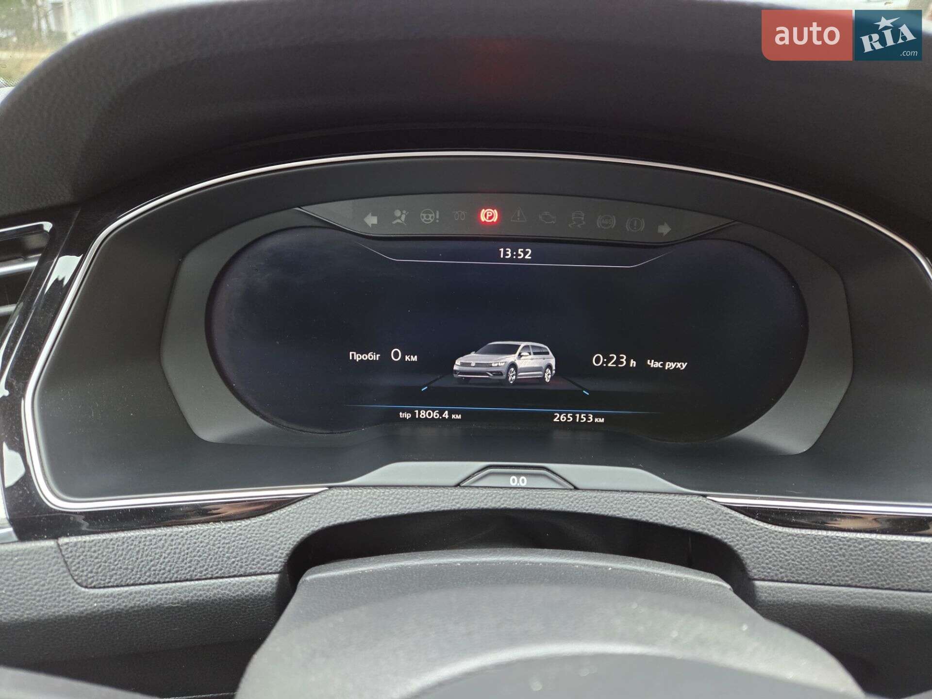 Volkswagen Passat Alltrack 2016 VIN WVWZZZ3CZHE095816 фото оголошення 8 з 13