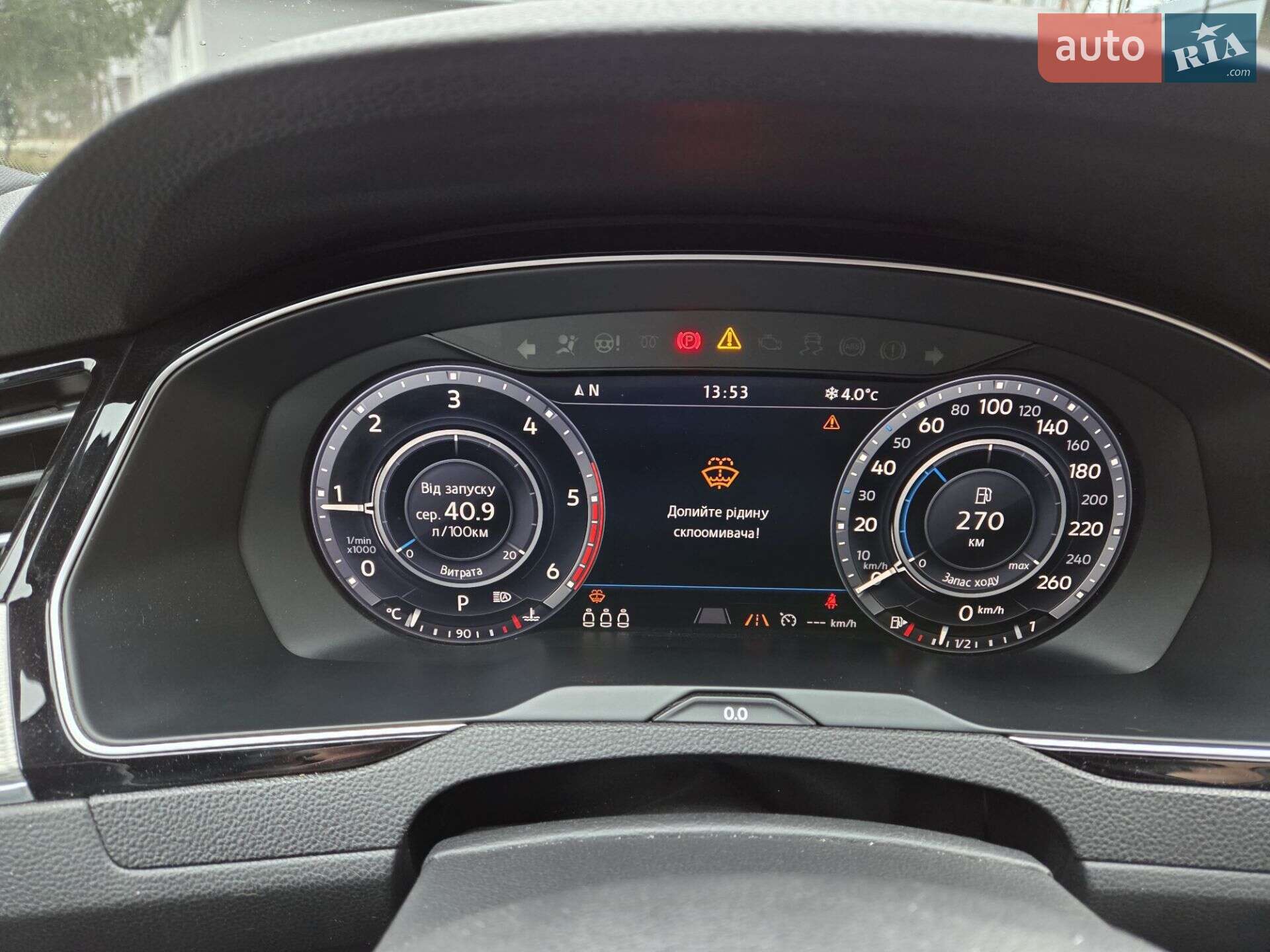 Volkswagen Passat Alltrack 2016 VIN WVWZZZ3CZHE095816 фото оголошення 11 з 13