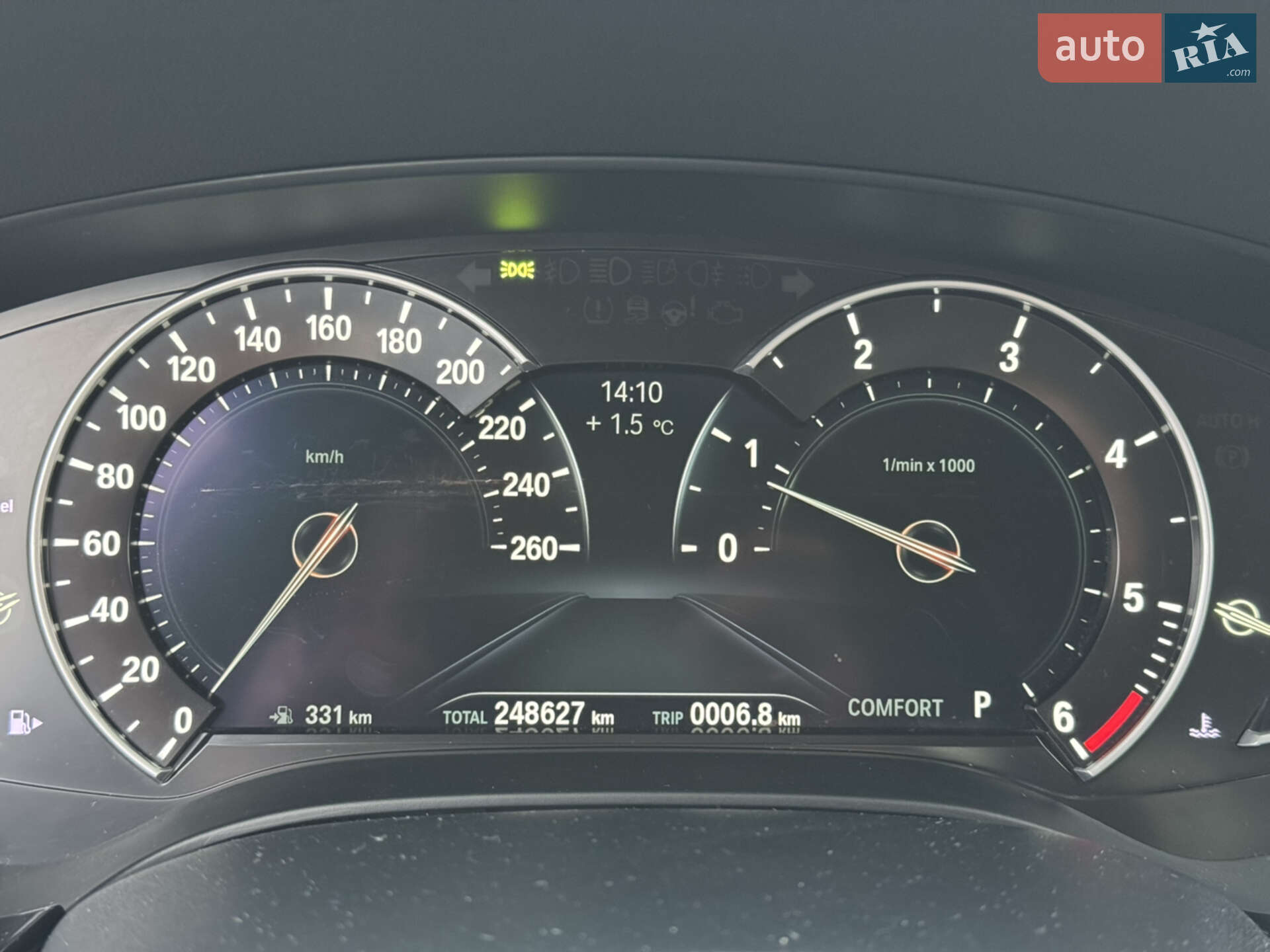 BMW 5 Series 2017 VIN WBAJC51030WA05567 фото оголошення 17 з 26
