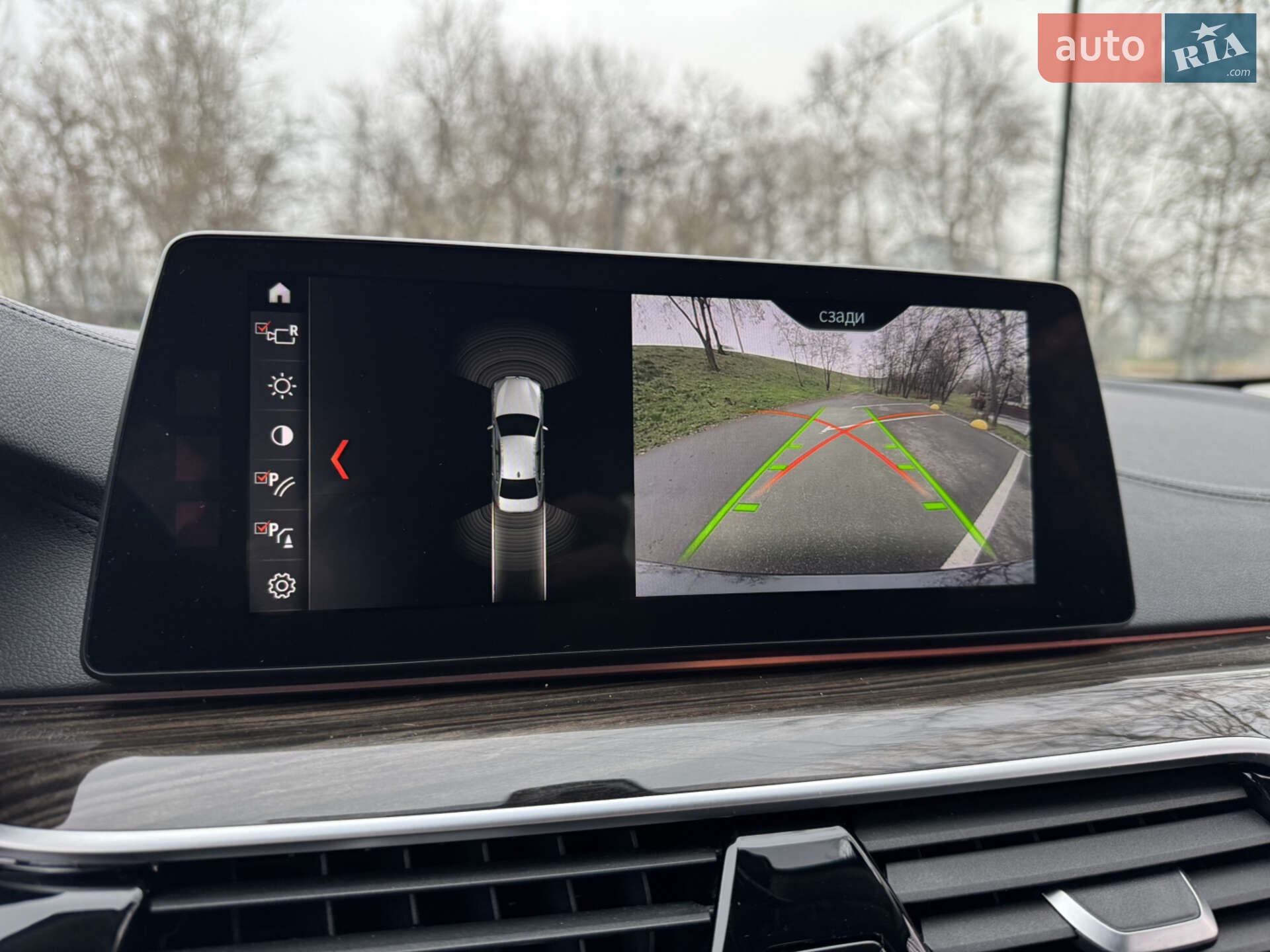 BMW 5 Series 2017 VIN WBAJC51030WA05567 фото оголошення 22 з 26