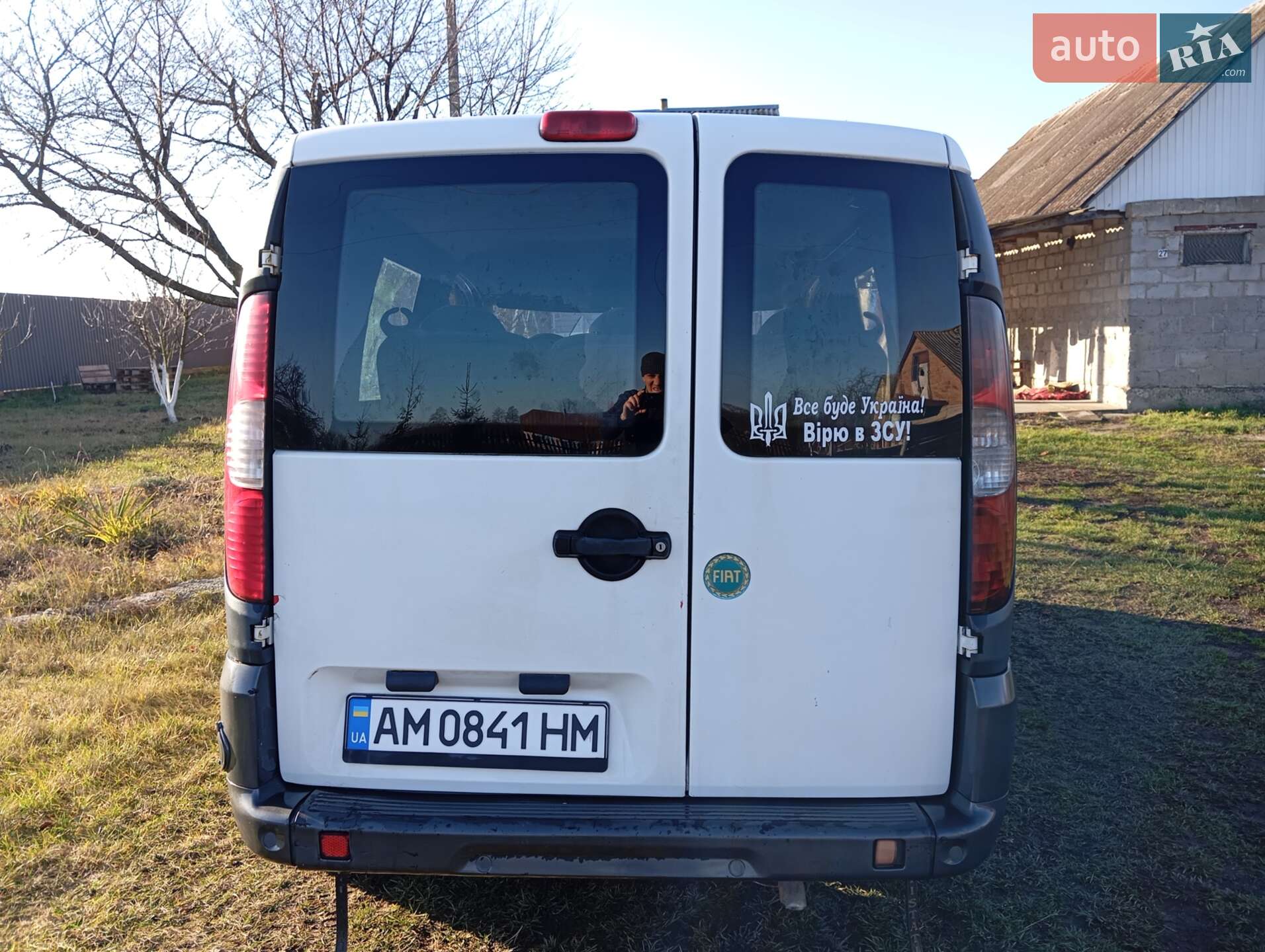 Fiat Doblo 2009 VIN ZFA22300005671904 фото оголошення 2 з 8