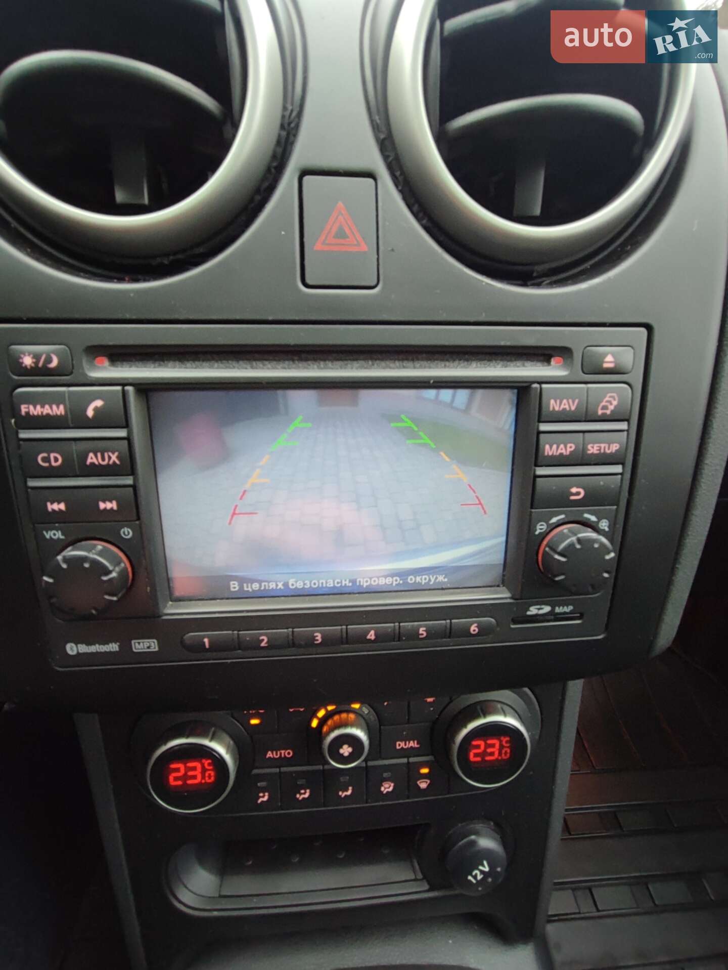 Nissan Qashqai+2 2011 VIN SJNJENJ10U7095912 фото оголошення 4 з 24