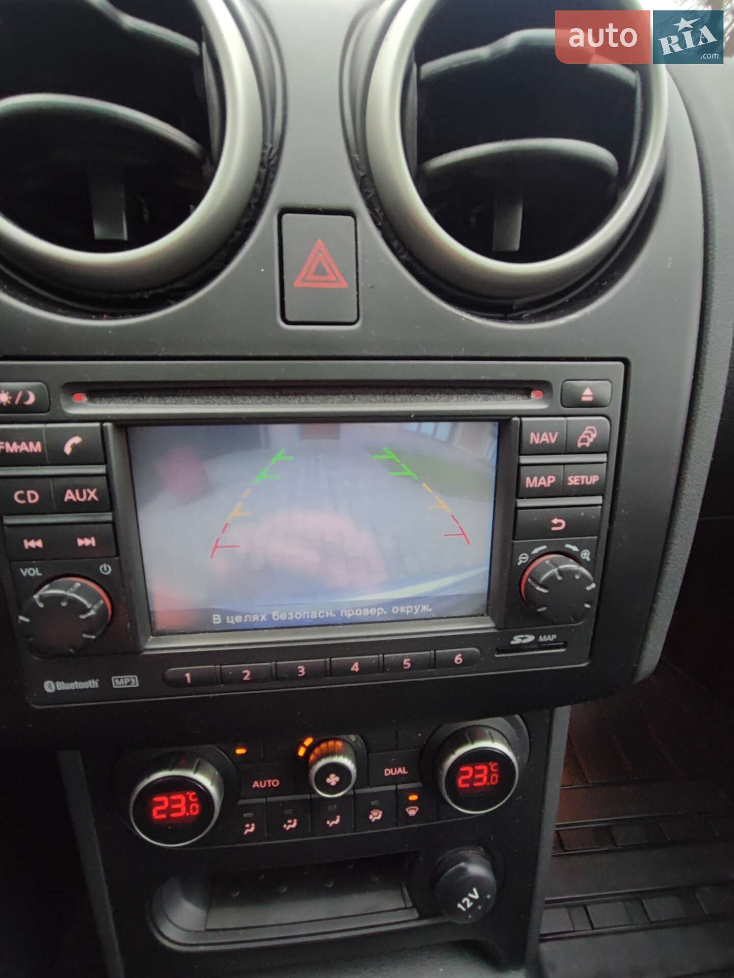 Nissan Qashqai+2 2011 VIN SJNJENJ10U7095912 фото оголошення 9 з 24